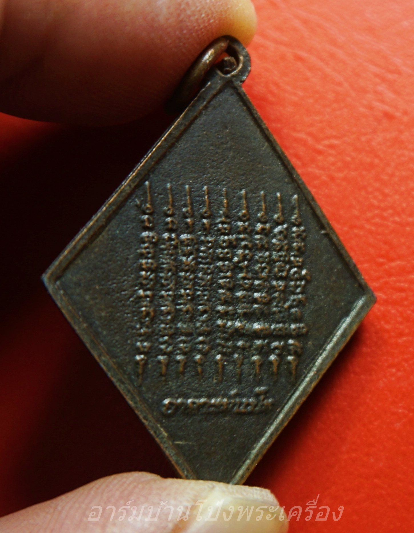 หลวงพ่อแป๊ะ วัดสว่างอารมณ์ เหรียญท้าวเวสสุวรรณ หลังยันต์เก้าแถว(องค์ที่1)