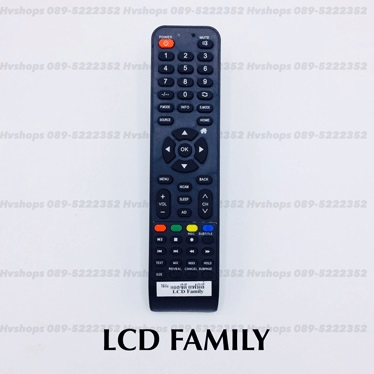 รีโมท LED Family