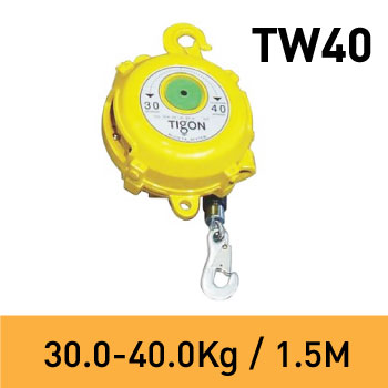 สปริงบาลานเซอร์ TW40 Tigon (30-40Kg)