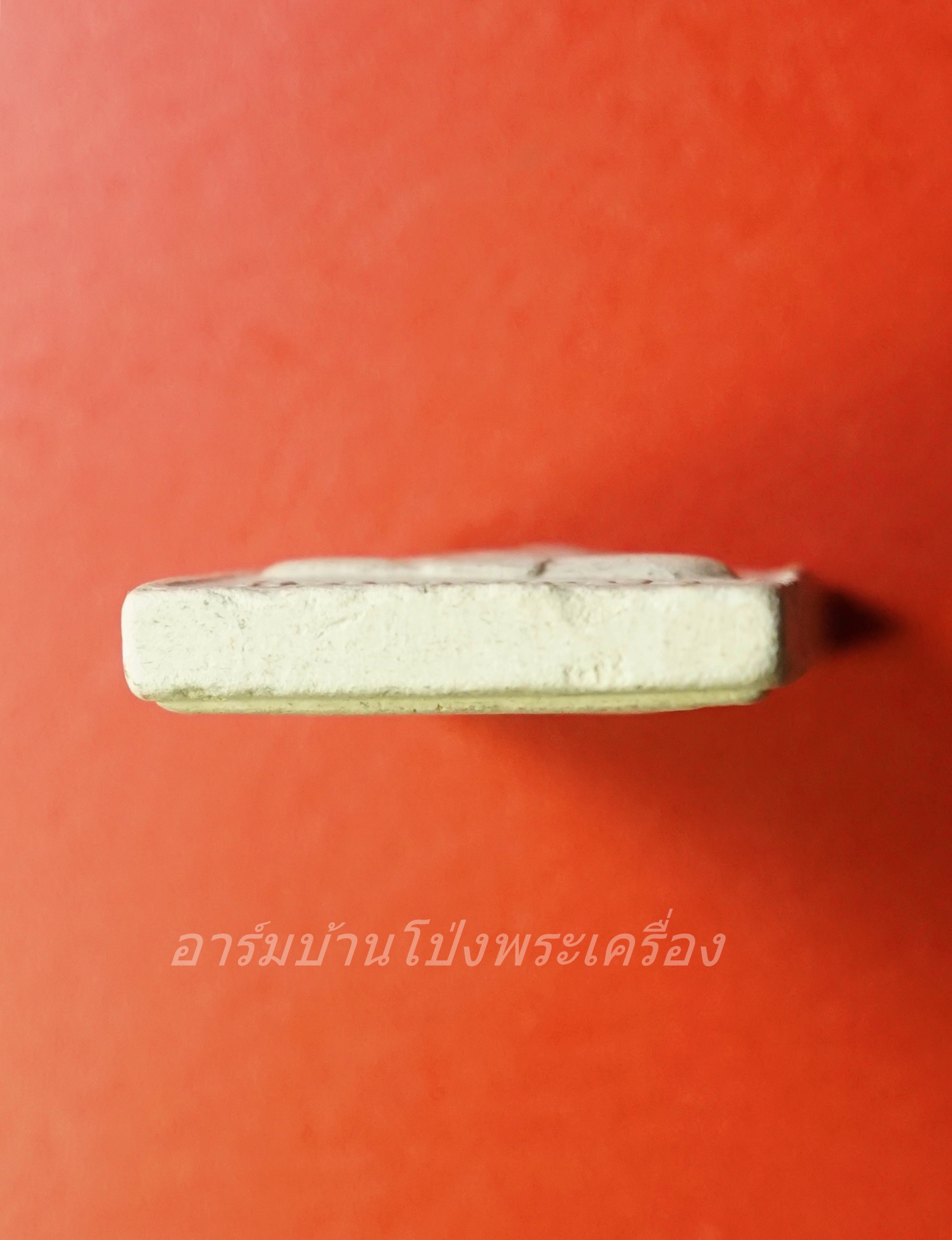 พระสมเด็จ ครูบาคำเป็ง สำนักสงฆ์มะค่างาม จ.กำแพงเพชร(องค์ที่1)