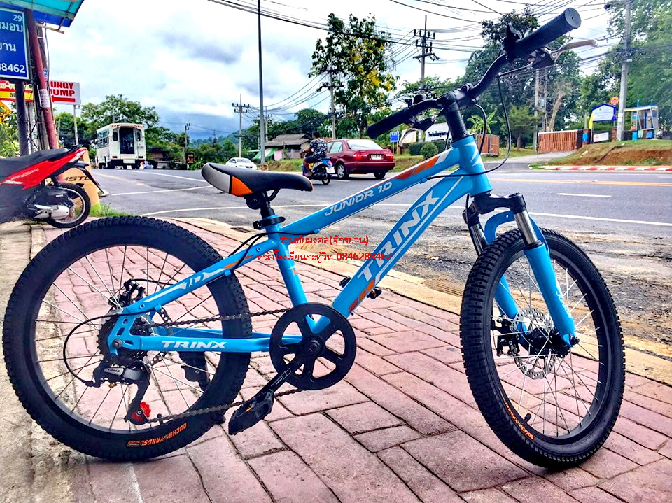 TRINX : JUNIOR 1.0 จักรยานเด็ก ล้อ20นิ้ว