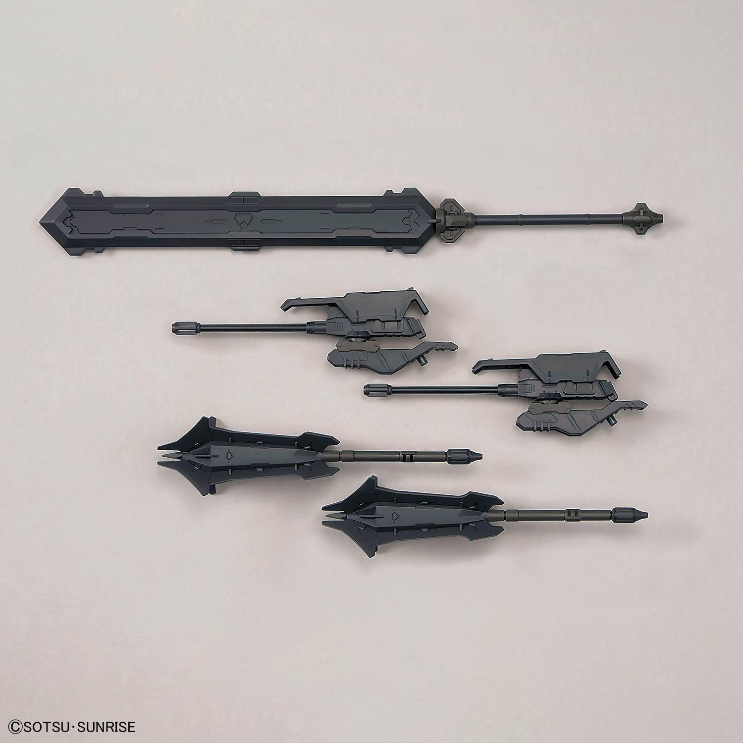 (Bandai) MG1/100 Gundam Barbatos Lupus