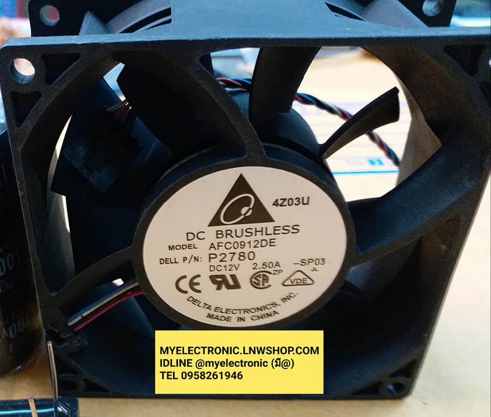 พัดลม12VDC2.5Aรุ่นAFC0912DEขนาด90×90×38มม.FAN3สายยี่ห้อDELTA,DC-BRUSHLESSชนิดลูกปืนราคาตัวละ