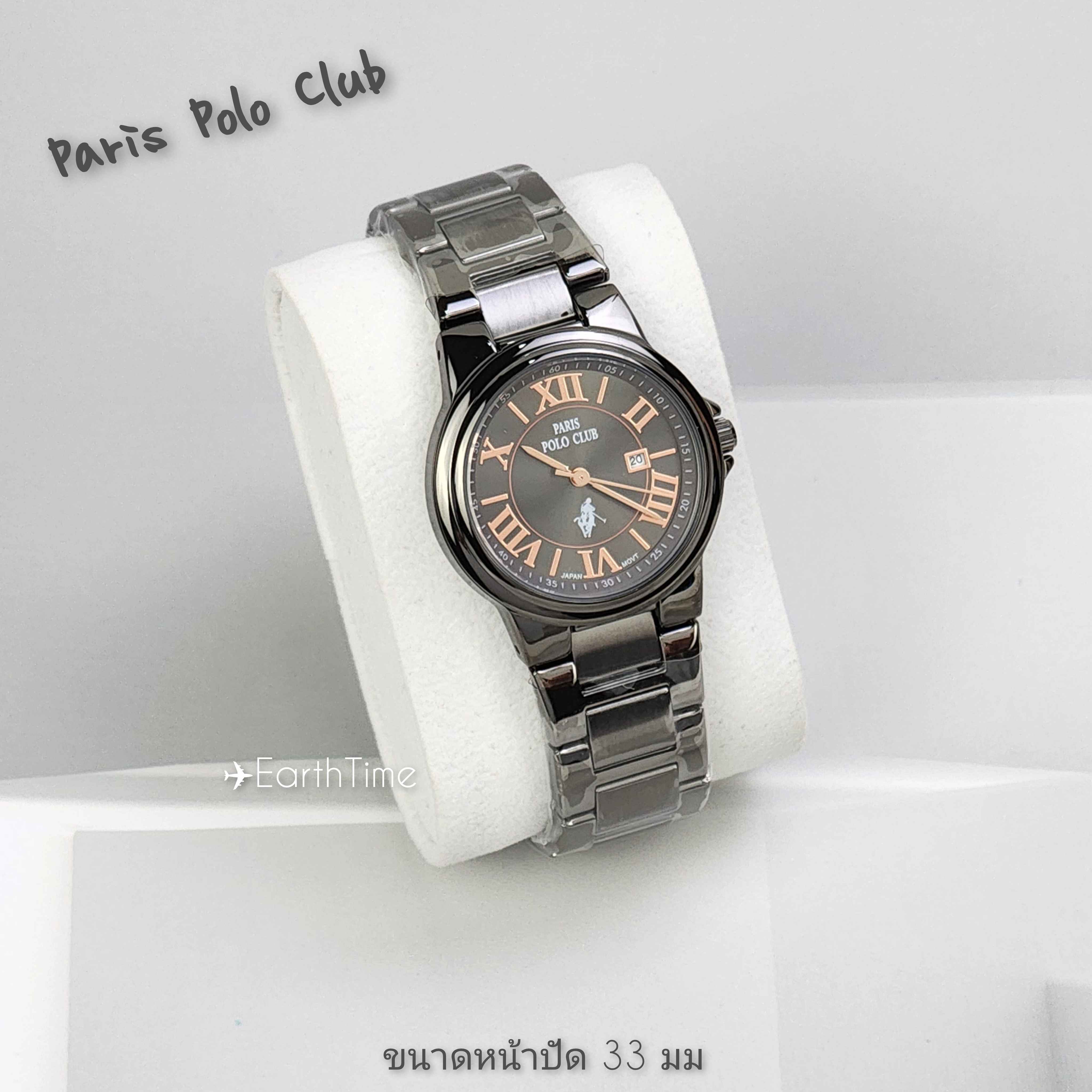 PPC-DA05-BK-BK l Paris Polo Club