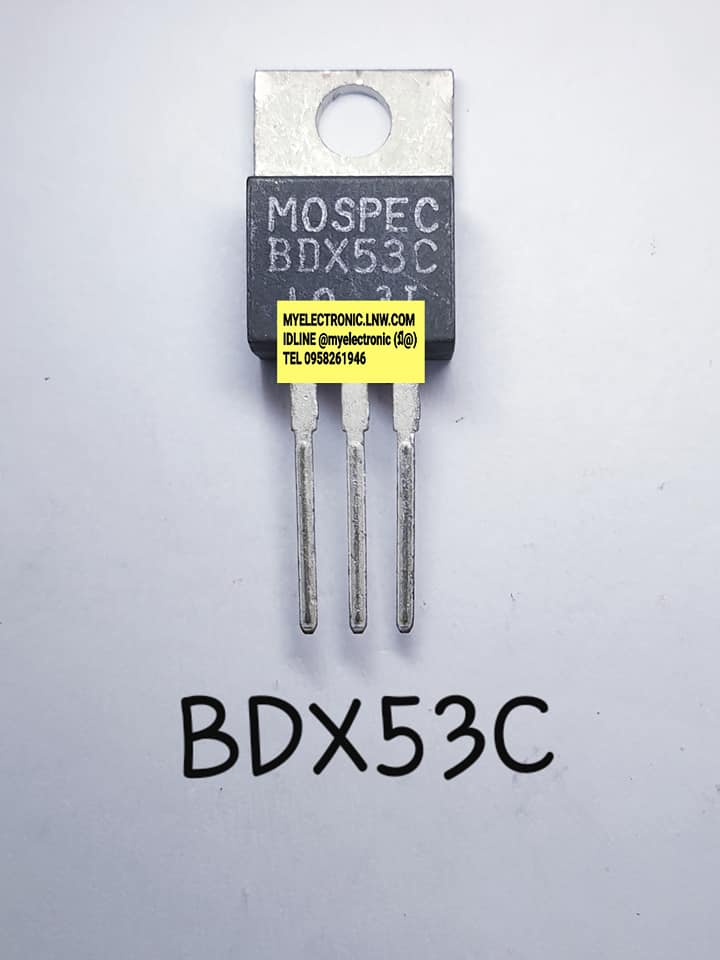 BDX53Cยี่ห้อMOSPECตัวถังTO220/3ขาราคาตัวละ