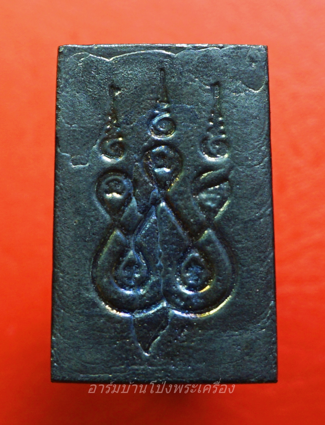 พระสมเด็จ หลังยันต์ห้า เนื้อเมฆพัตร ไม่ทราบที่(องค์ที่1)