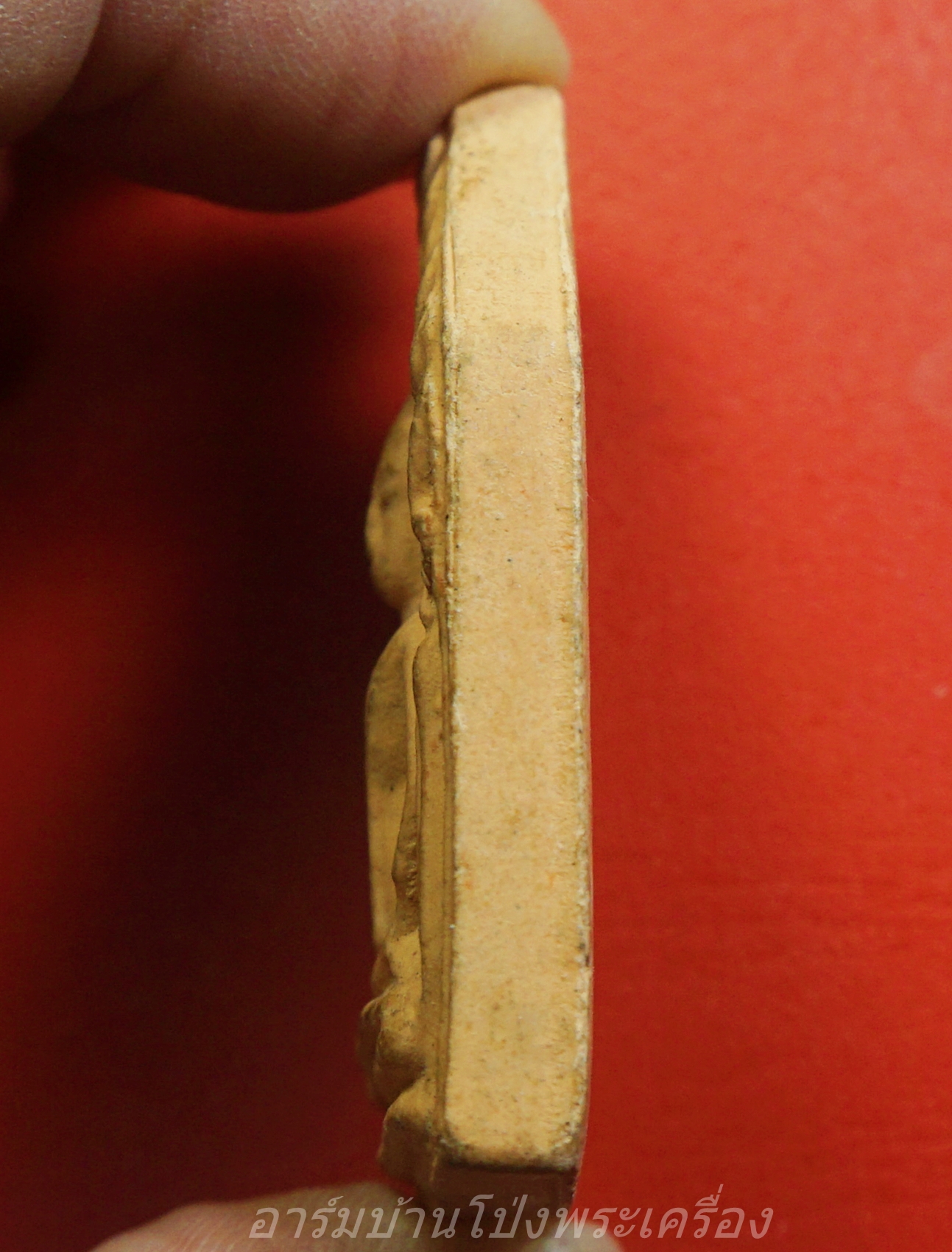 หลวงปู่หนู วัดไผ่สามเกาะ รุ่นขุนแผน(องค์ที่2)