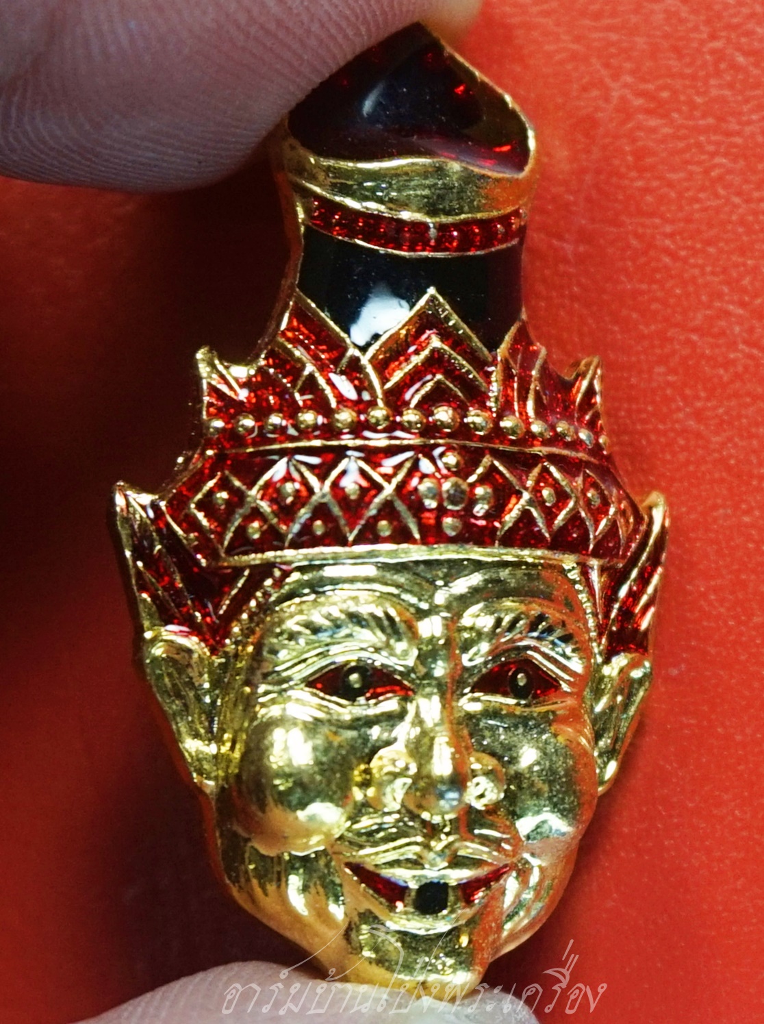 หลวงปู่แผ้ว วัดหนองพงนก เศียรพ่อแก่ กะไหล่ทองลงยา พิธีมหาจักรพรรดิ์ตราธิราช๑๐๘คณาจารย์(องค์ที่5)