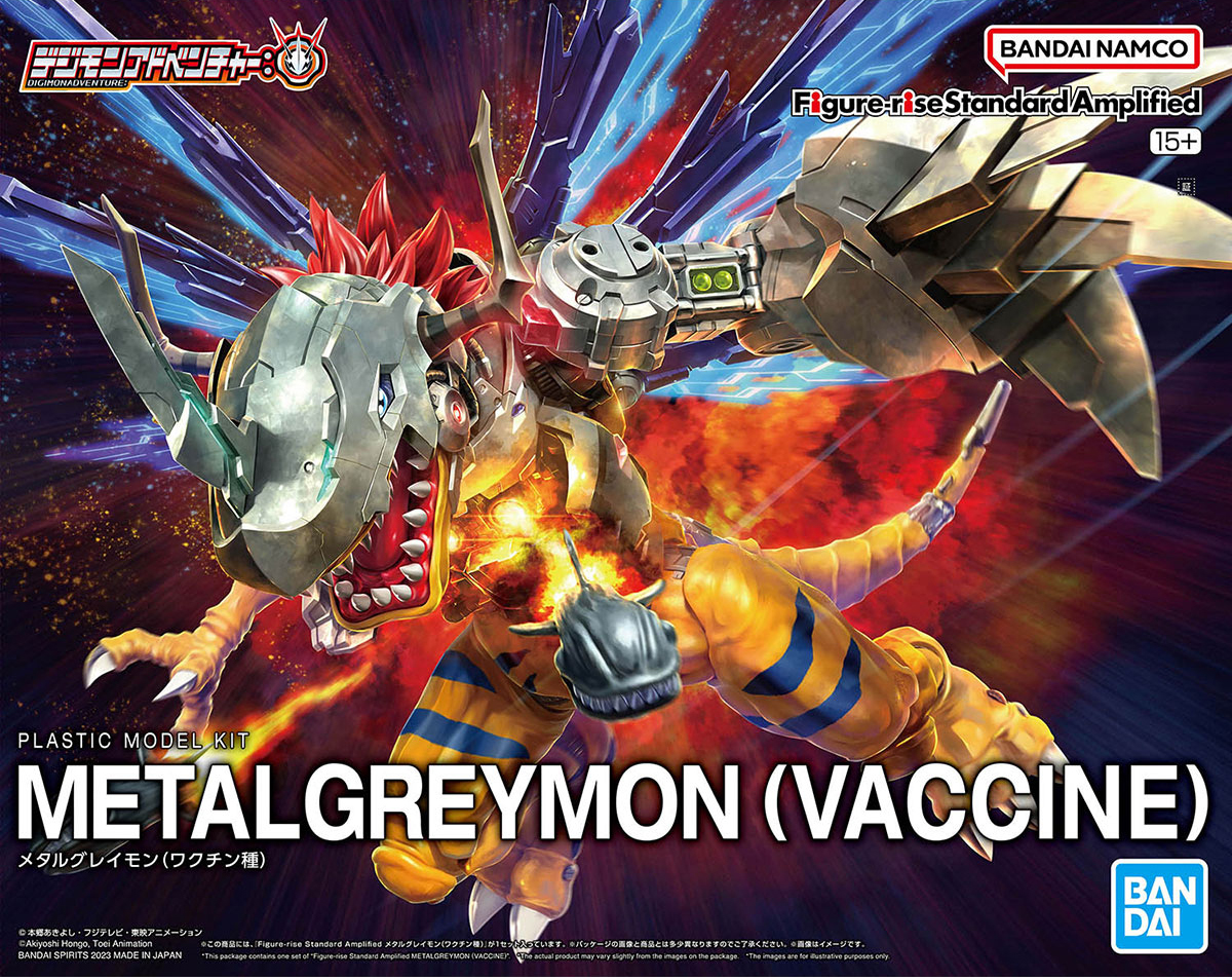 (Bandai) Figure-rise Standard Amplified Metal Greymon