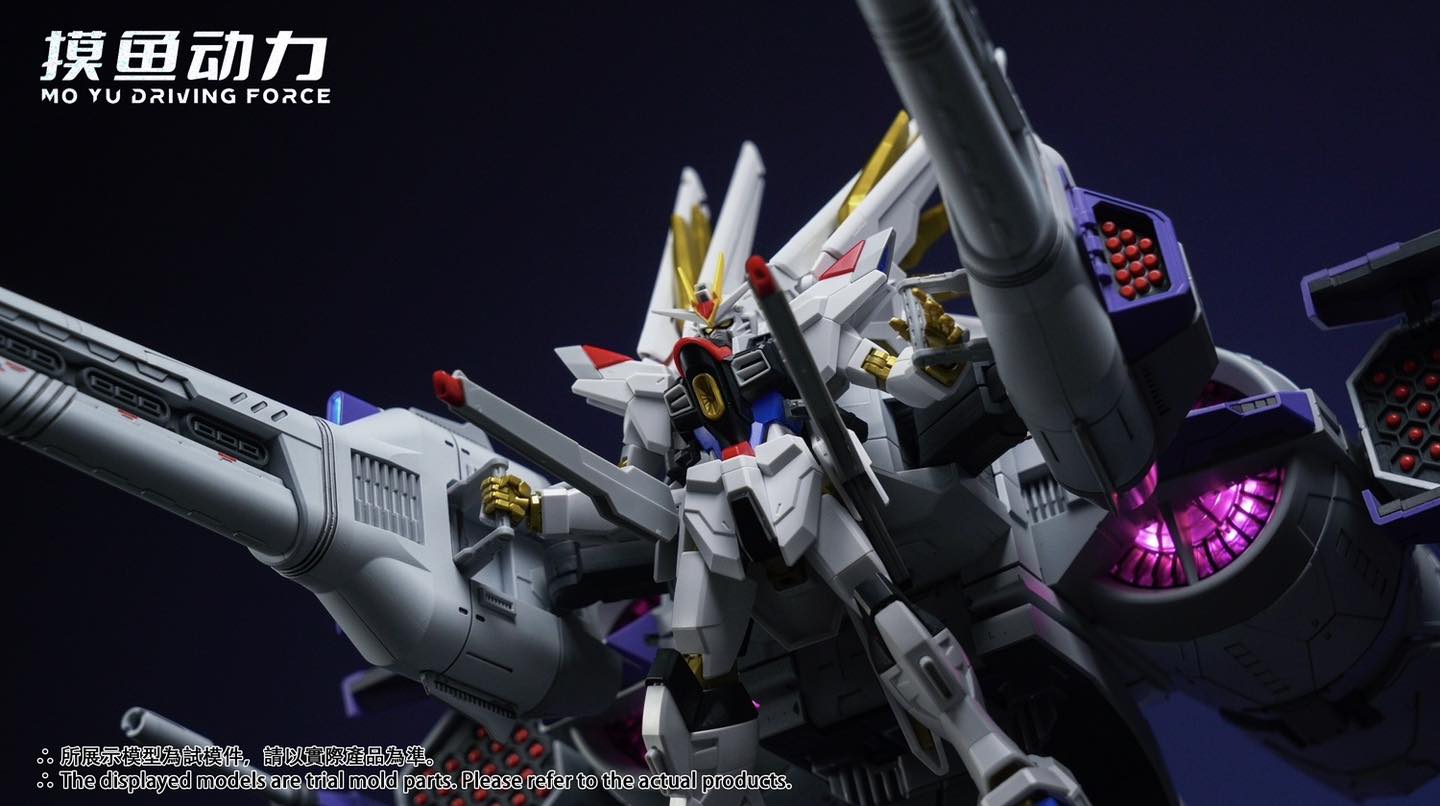 (ฺMo Yu Driving Force) 1/144 Liu Xiaghao (Meteor Unit)