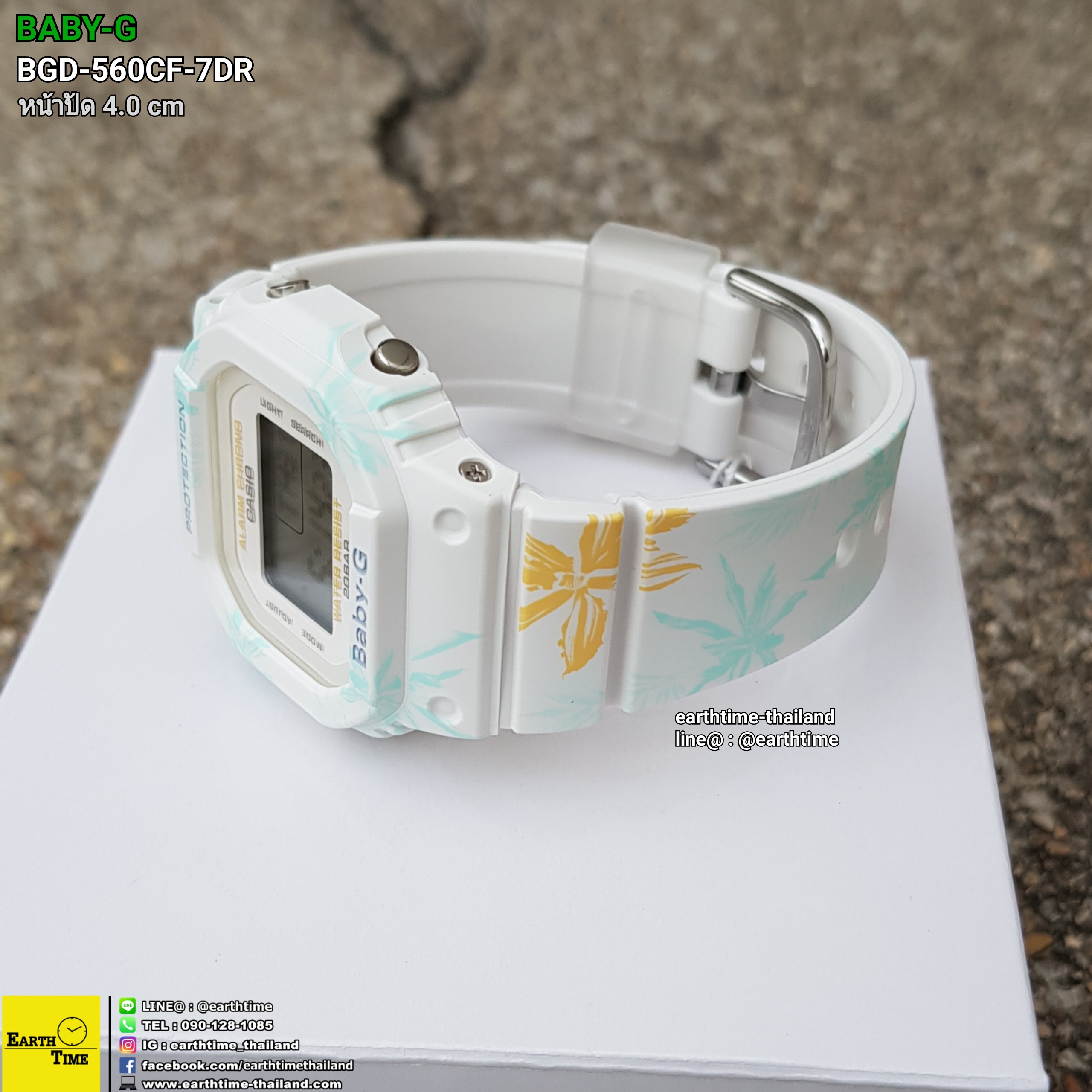 Baby-G BGD-560 Series ของใหม่แท้100% รับประกัน 1 ปี รุ่น BGD-560CF-7