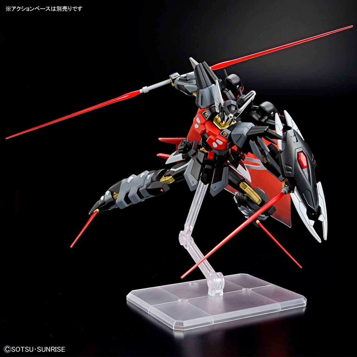 (Bandai) HG 1/144 Black Knight Squad Shiva