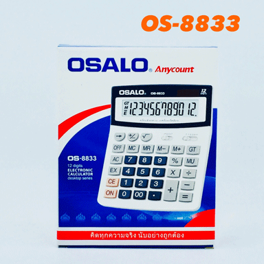เครื่องคิดเลขจีน osalo รุ่น OS-8833