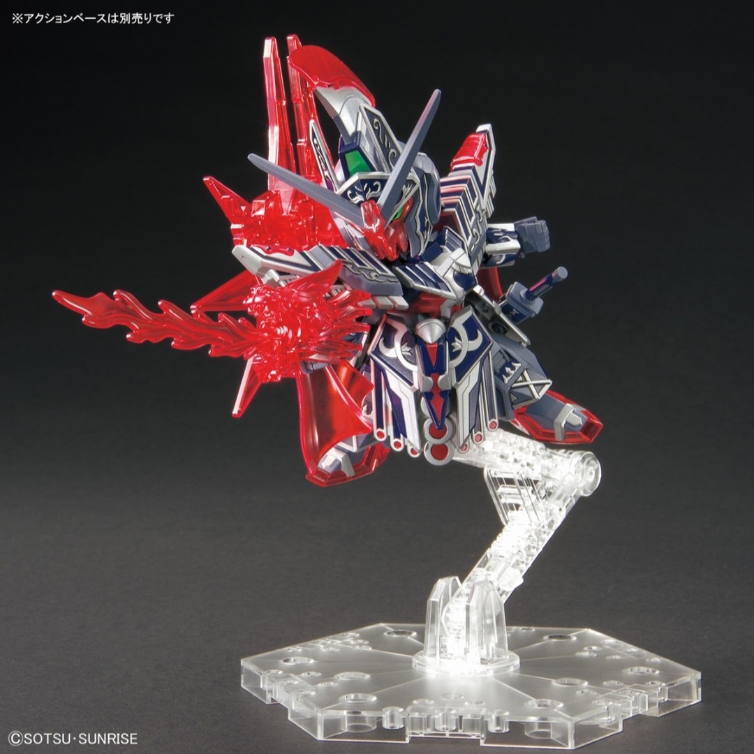 (Bandai) SDW HEROES Caesar Legend Gundam