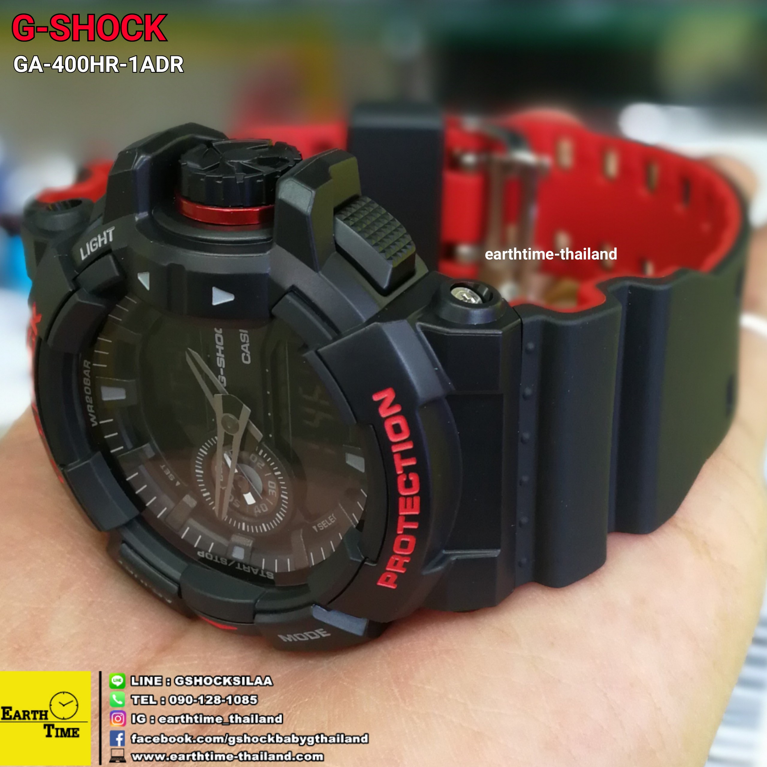 G-Shock ของใหม่แท้100% รับประกัน 1 ปี GA-400HR-1ADR