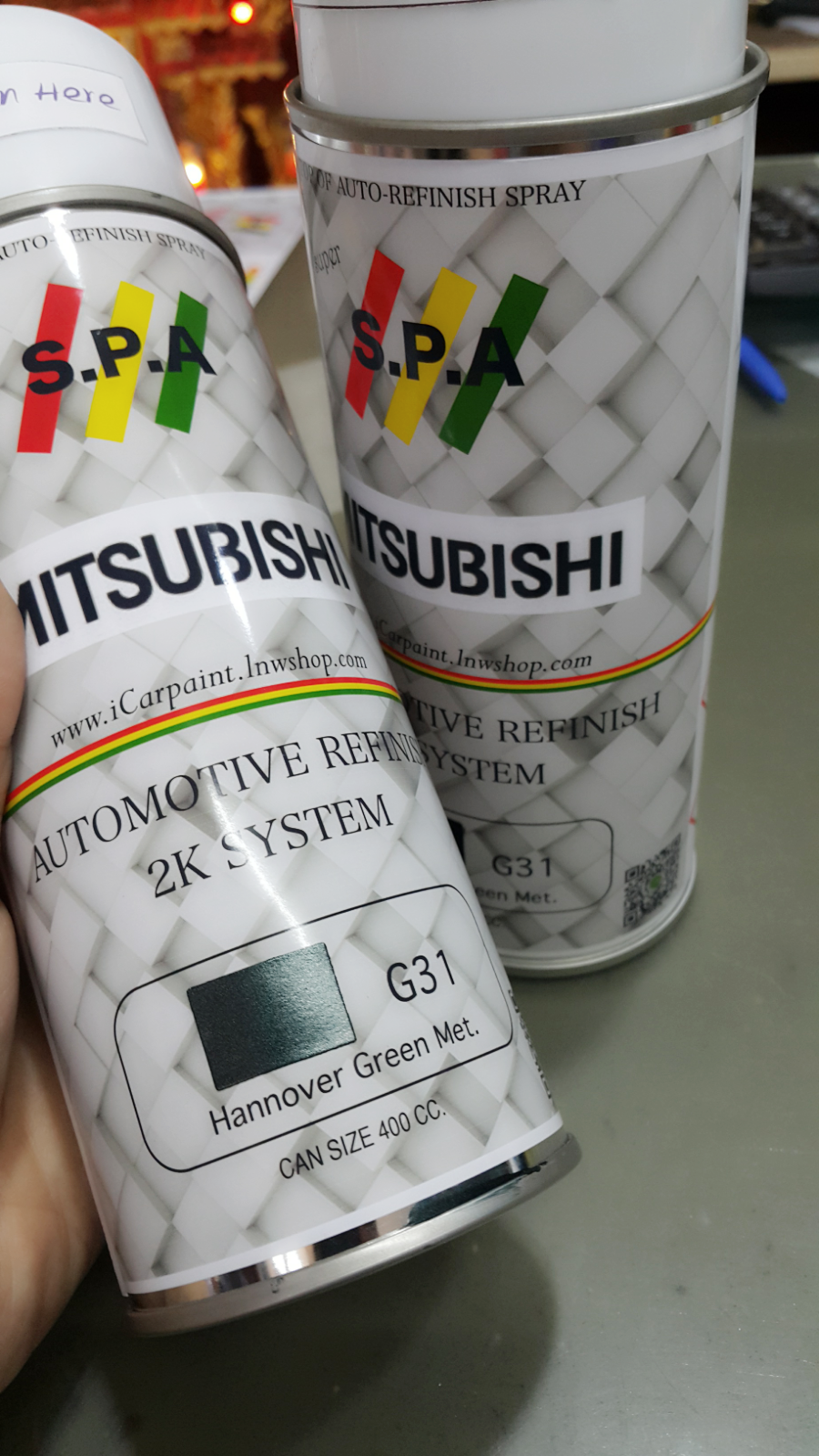 สีสเปรย์พ่นรถยนต์ Mitsubishi สีเขียวเข้ม G31