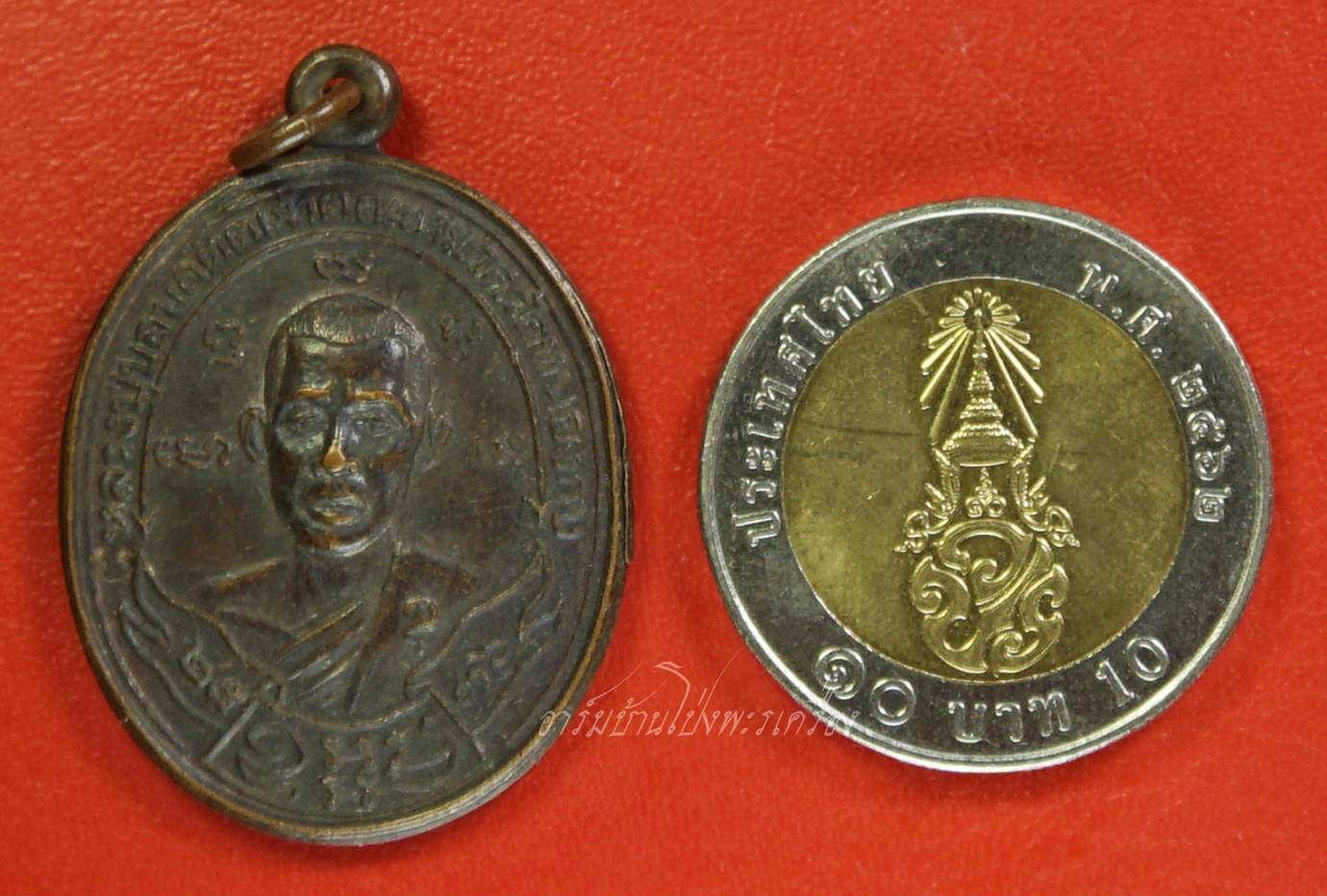 หลวงปู่บอน วัดหนองกบ เนื้อทองแดง ปี๒๕๓๖ ตอก 1 โค๊ด(องค์ที่5)