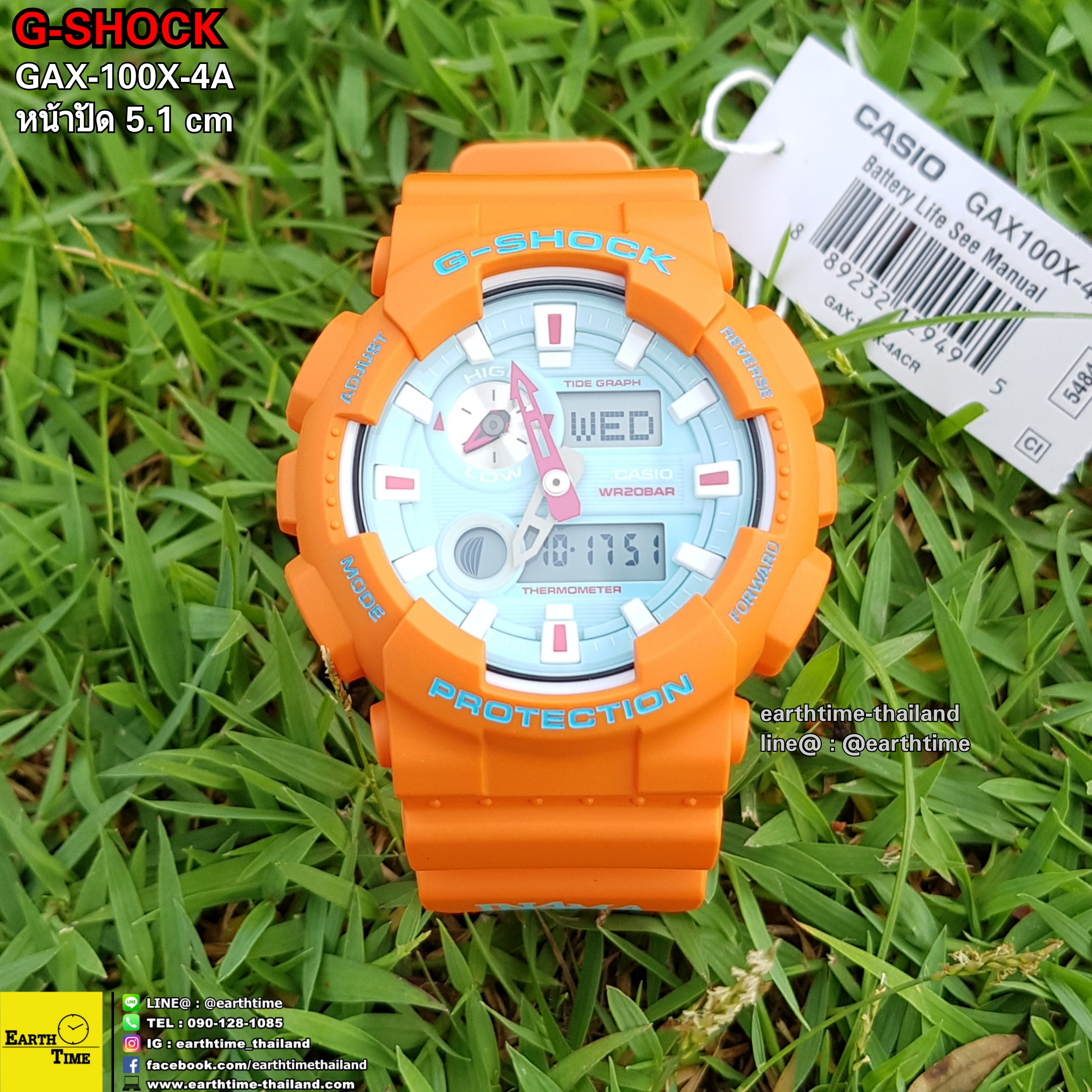 G-Shock Limited รับประกัน 1 ปี GAX-100X-4ADR