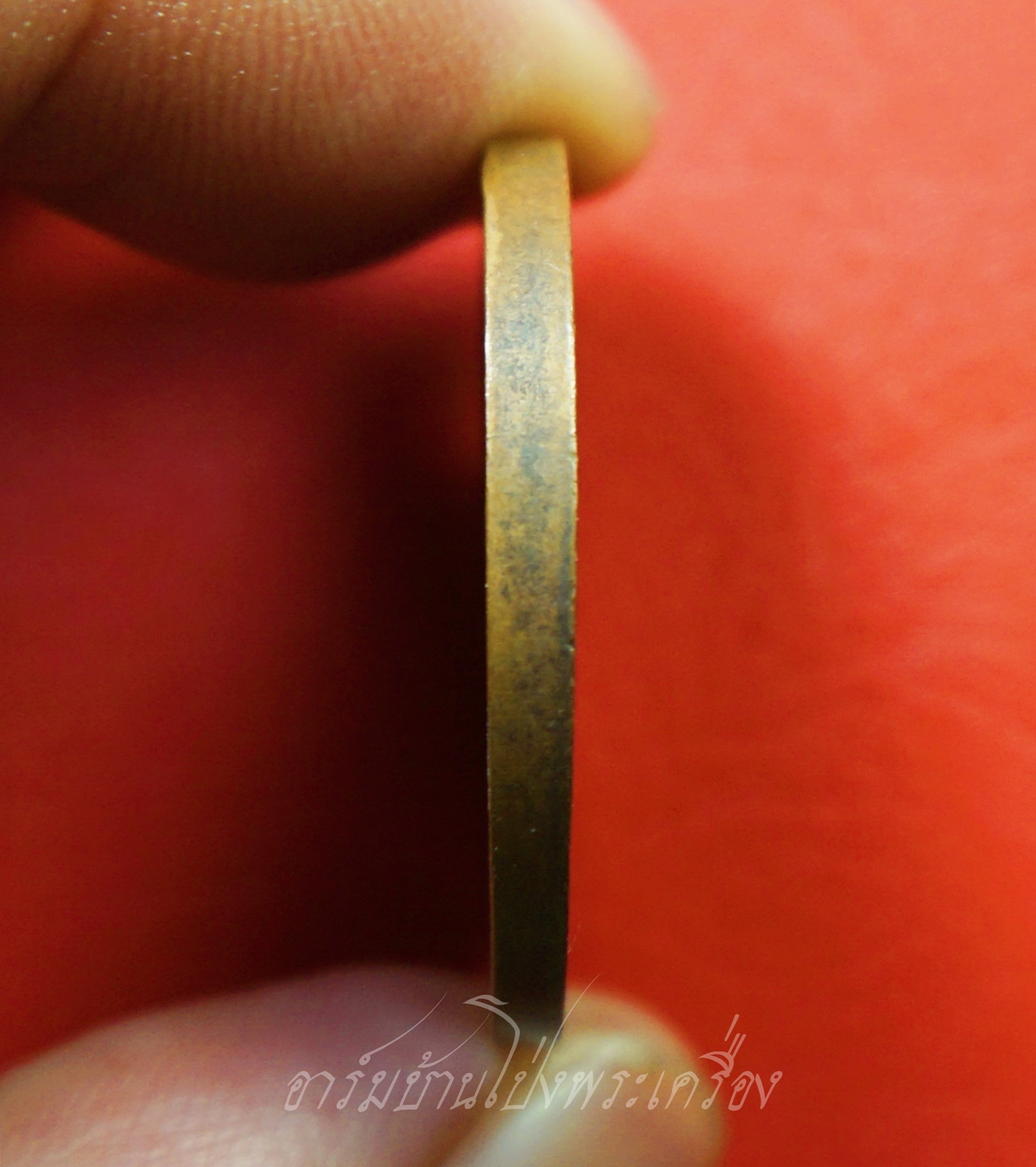 เหรียญพระพุทธสิหิงค์ หลัง ภปร ที่ระลึก ๗๐๐ ปีลายสือไทย กรมธนารักษ์จัดสร้าง หลวงพ่อเกษมและเกจิร่วมสมัยปลุกเสกพิธีใหญ่ ปี ๒๕๒๖(องค์ที่7)