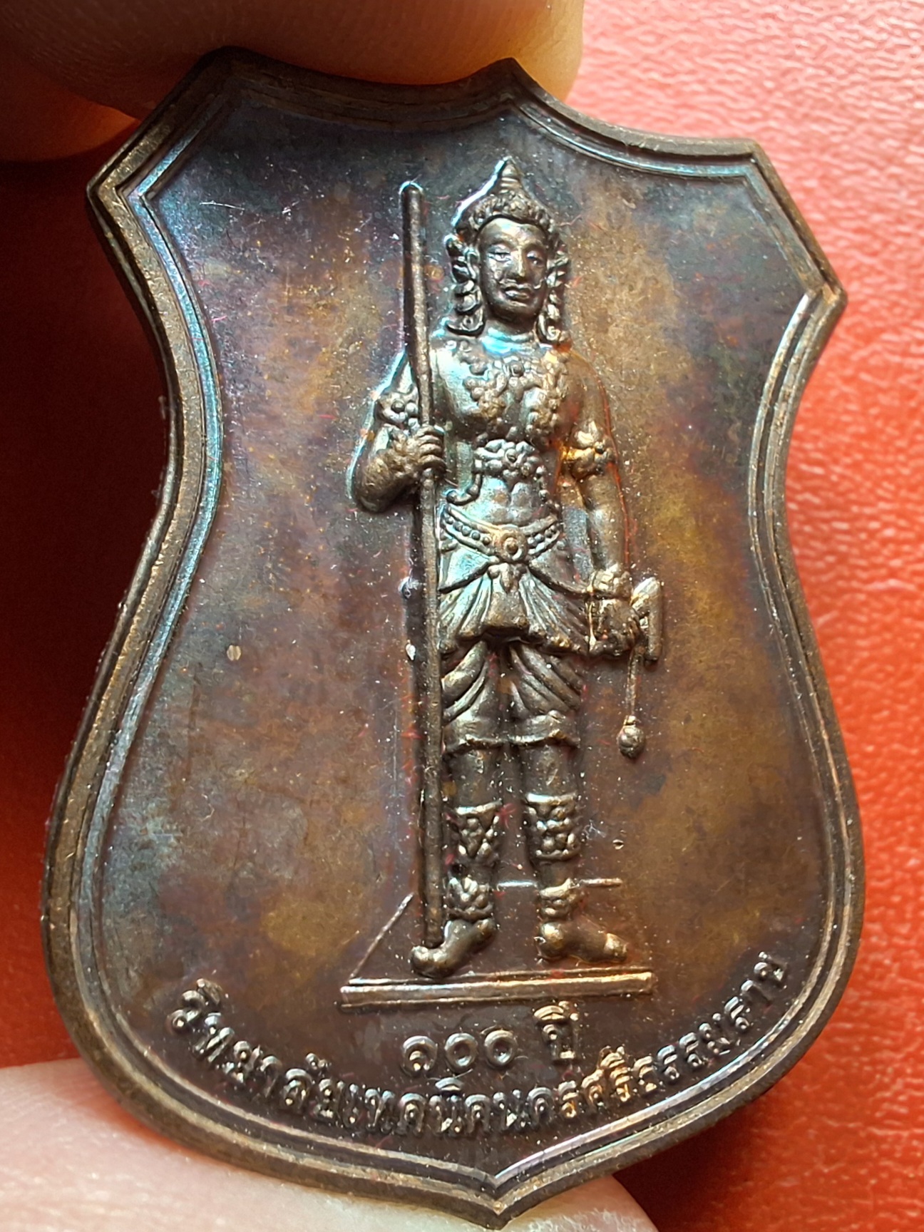 พระวิษณุกรรม วิทยาลัยเทคนิคนครศรีธรรมราช ๑๐๐ปี ปี๒๕๕๖ เนื้อทองแดงรมดำ(องค์ที่1)