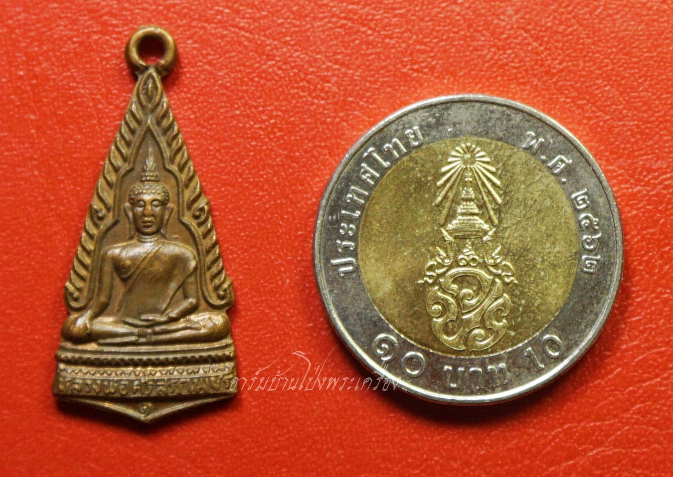 พระศรีสรรเพชร วัดพระธาตุพระลอ จ.แพร่ รุ่นสอง เนื้อทองแดง(องค์ที่1)