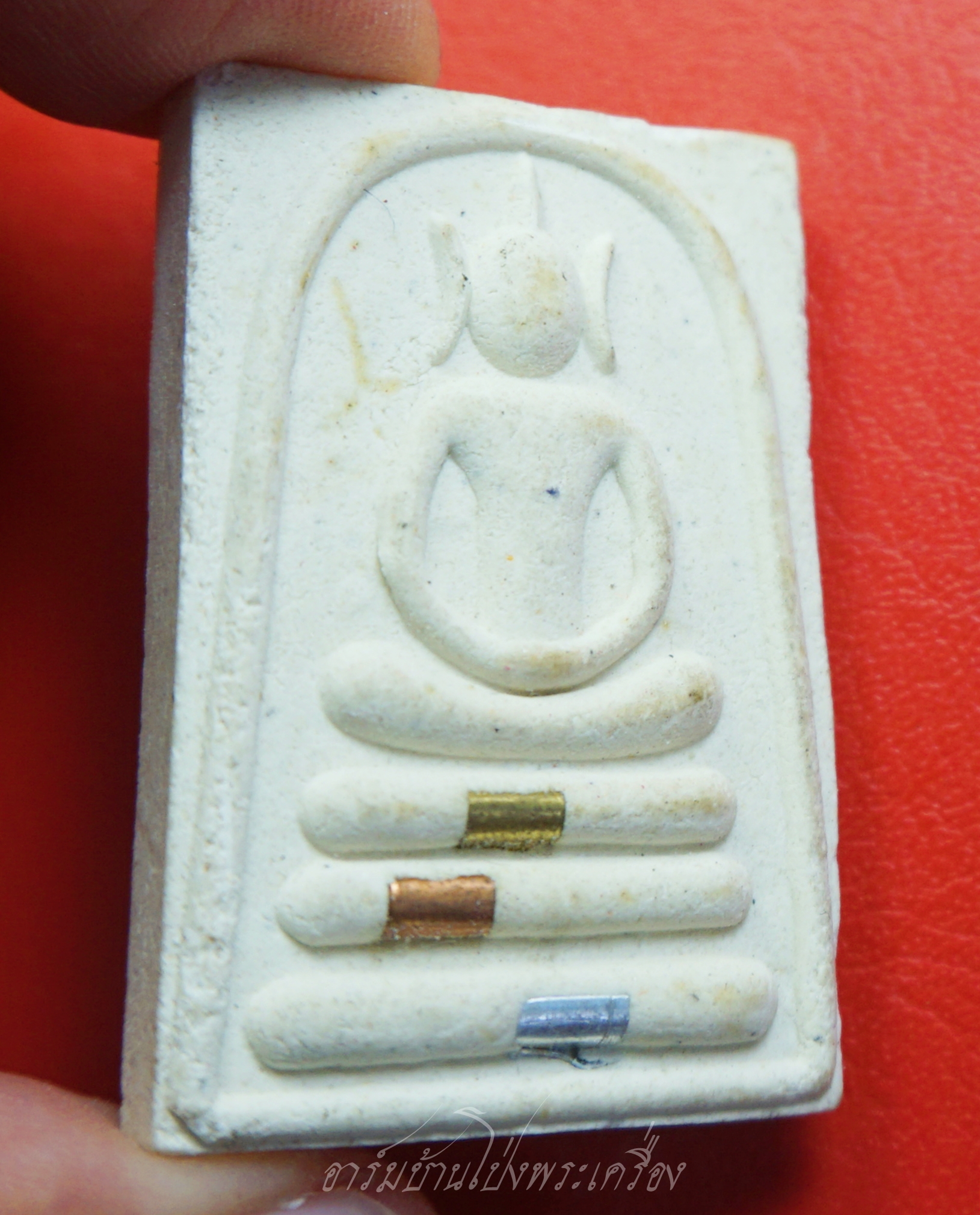 หลวงพ่อชอบ วัดสว่างอารมณ์ จ.สุพรรณบุรี พระสมเด็จ ฝังตะกรุดสามกษัตริย์(องค์ที่1)