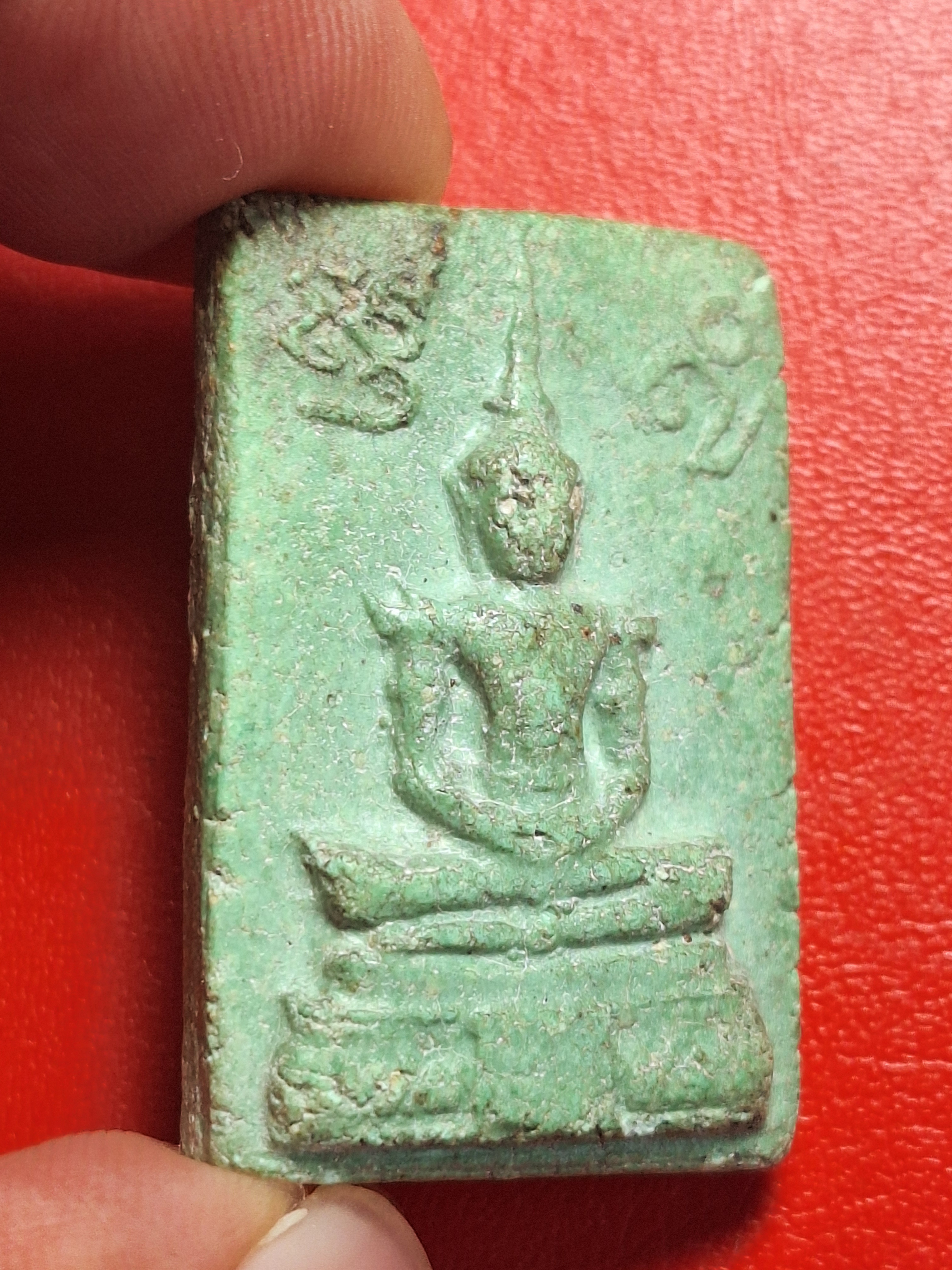 พระแก้วมรกต วัดบ้านโป่ง ปี๒๕๐๙ พิมพ์สี่เหลี่ยม เนื้อเขียว(องค์ที่5)