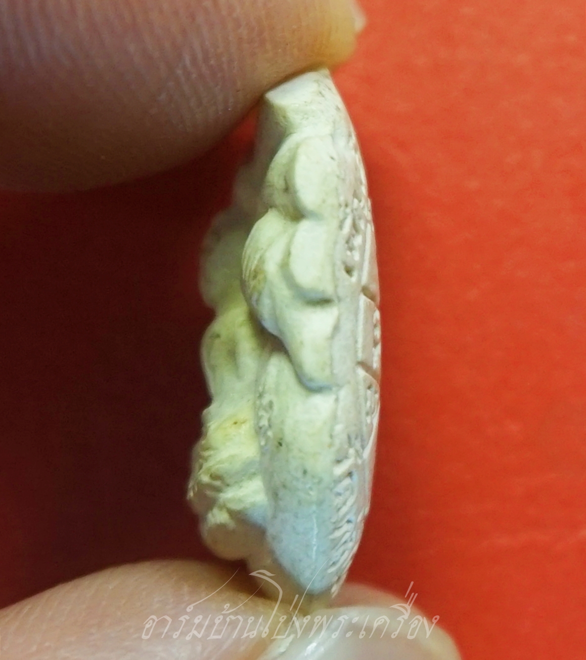 พระผง รูปหัวใจ วัดท่อใหญ่(ใหญ่พรหมประทาน) จ.ชลบุรี เนื้อผงสีขาว(องค์ที่1)