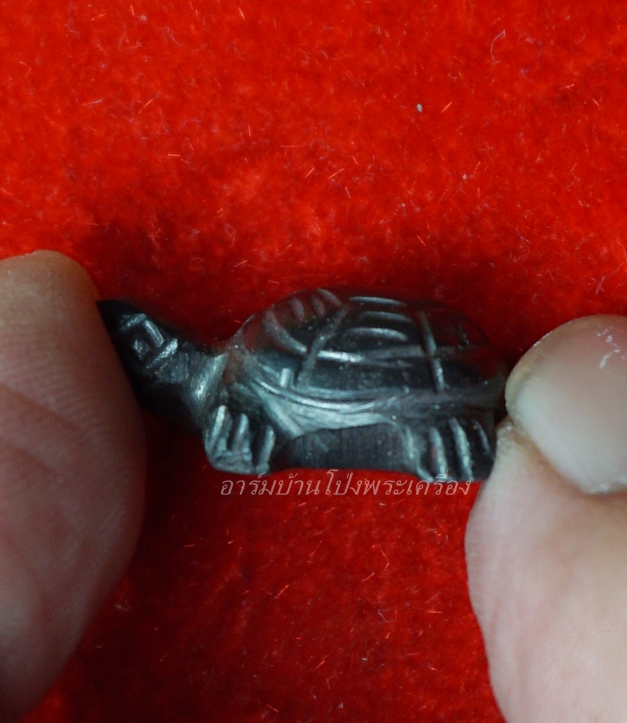 หลวงพ่ออุทัย วัดเกาะตาพุด เต่าแกะ จากโครตเหล็กไหลเขาอึมครึม(องค์ที่1)