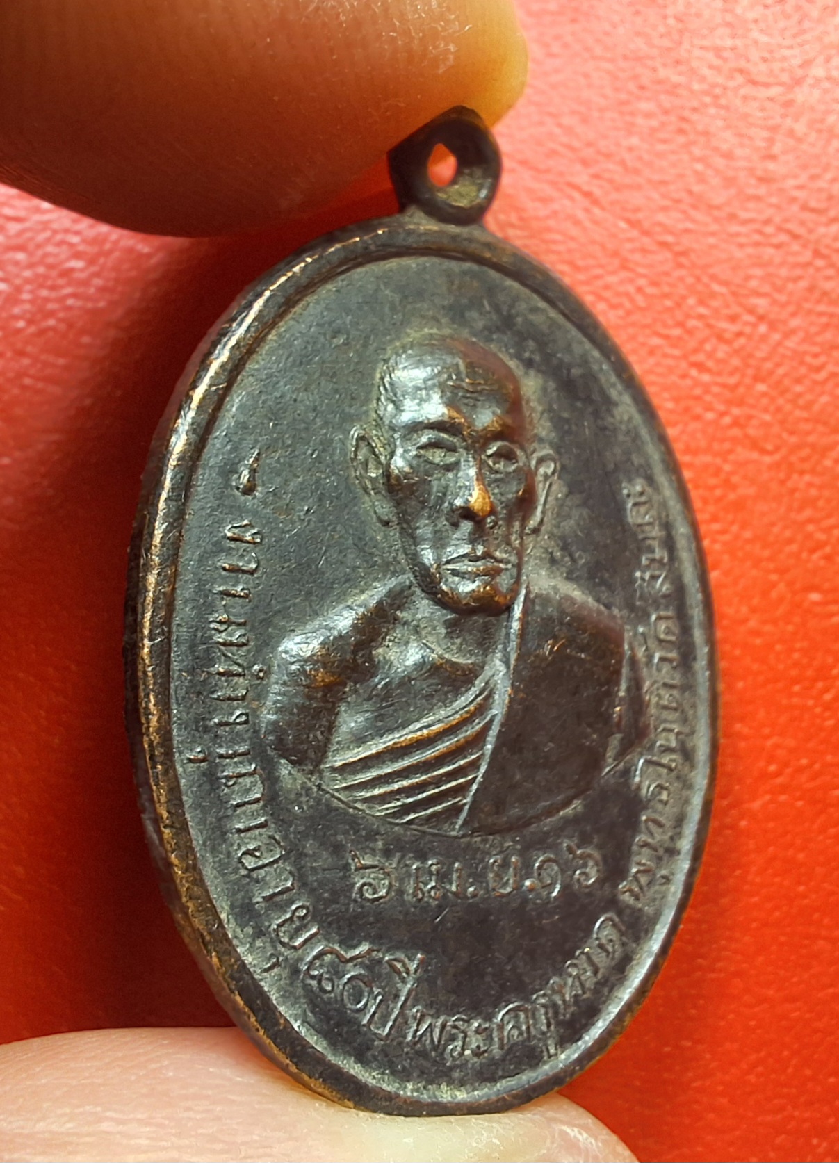 พระครูหาด วัดสมถะ ทำบุญอายุ๘๐ปี ปี๒๕๑๖ เนื้อทองแดง รมดำ(องค์ที่4)