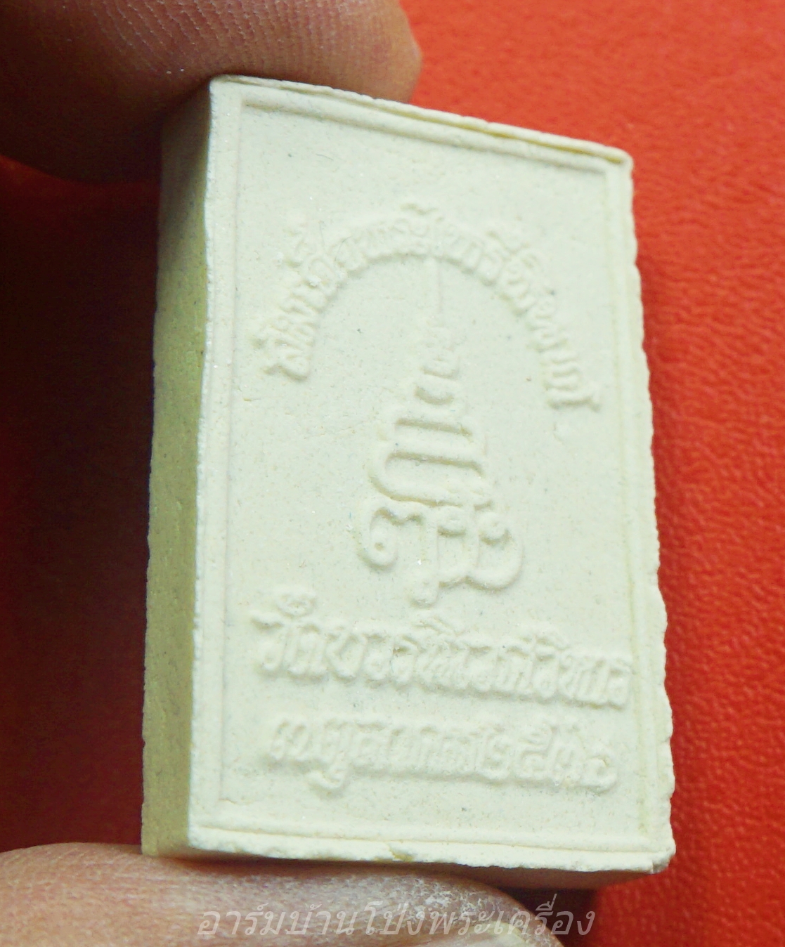 สมเด็จพระไพรีพินาศ วัดบวรนิเวศวิหาร ปี๒๕๓๖(องค์ที่1)