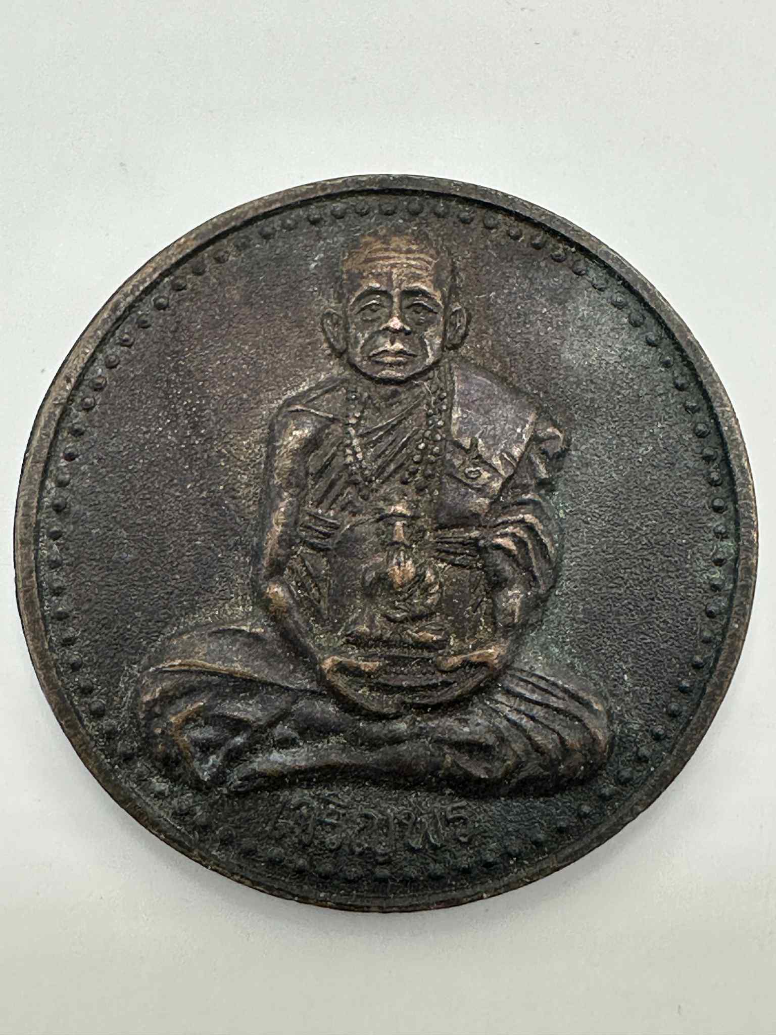 20.เหรียญเจริญพร หลวงปู่พรหมมา เขมจาโร รุ่นเสาร์ 5 สำนักสงฆ์ถ้ำสวนหิน จ.อุบลราชธานี ปี 2537