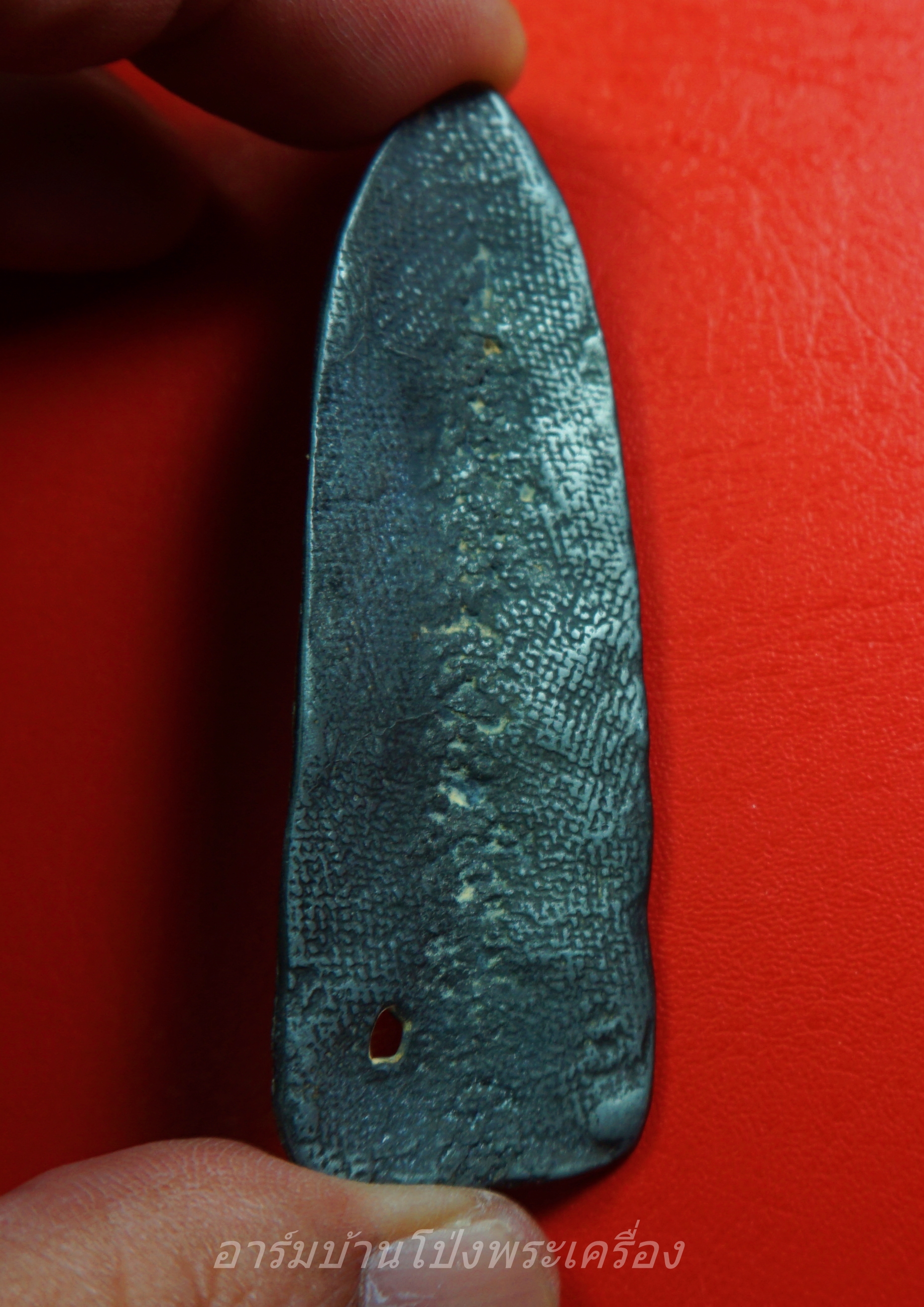 พระร่วง เถรกวาดลาน เนื้อกรุชิน(องค์ที่1)