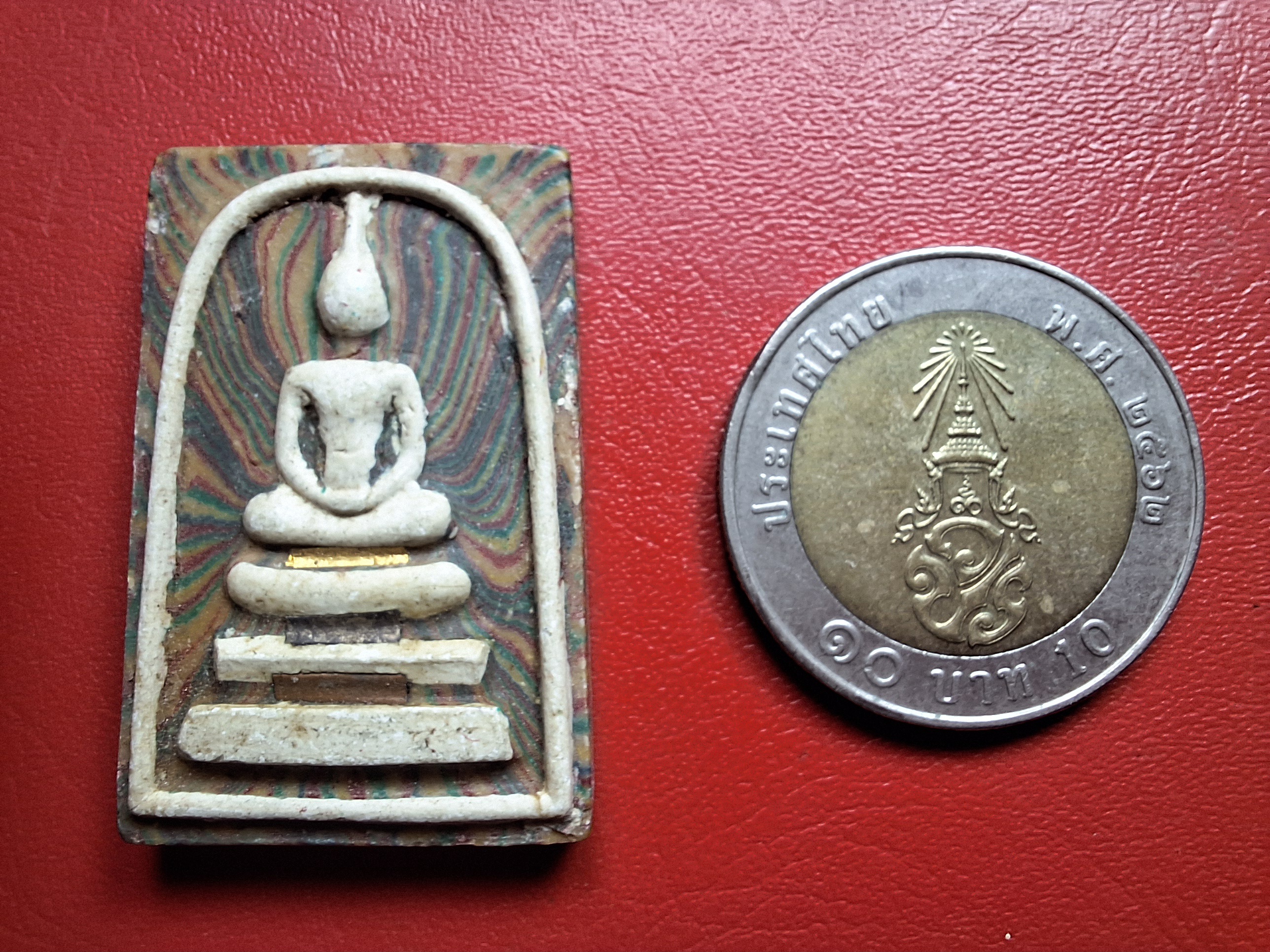 สมเด็จ สายรุ้ง หลวงพ่อแพ วัดพิกุลทอง ออกวัดรางเฆ่ใหญ่ จ.ราชบุรี ปี๒๕๓๗ ฝังตะกรุดสามดอก(องค์ที่1)