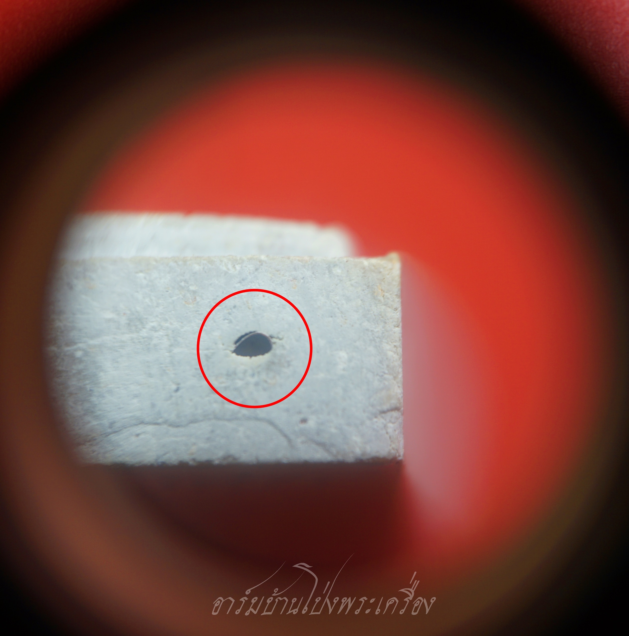 สมเด็จ หลวงพ่อแพ วัดพิกุลทอง แพ๕พัน พิมพ์ใหญ่ ฝังตระกรุดด้านล่าง(องค์ที่1)