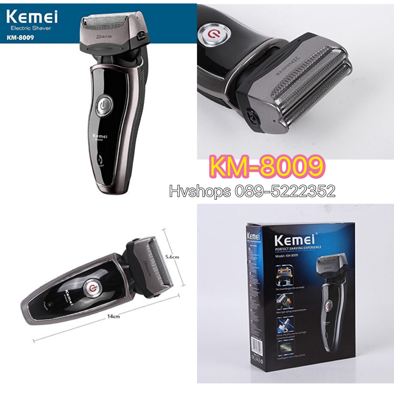 ปัตเตอเลี่ยน ไฟฟ้า Kemei รุ่น KM-8009