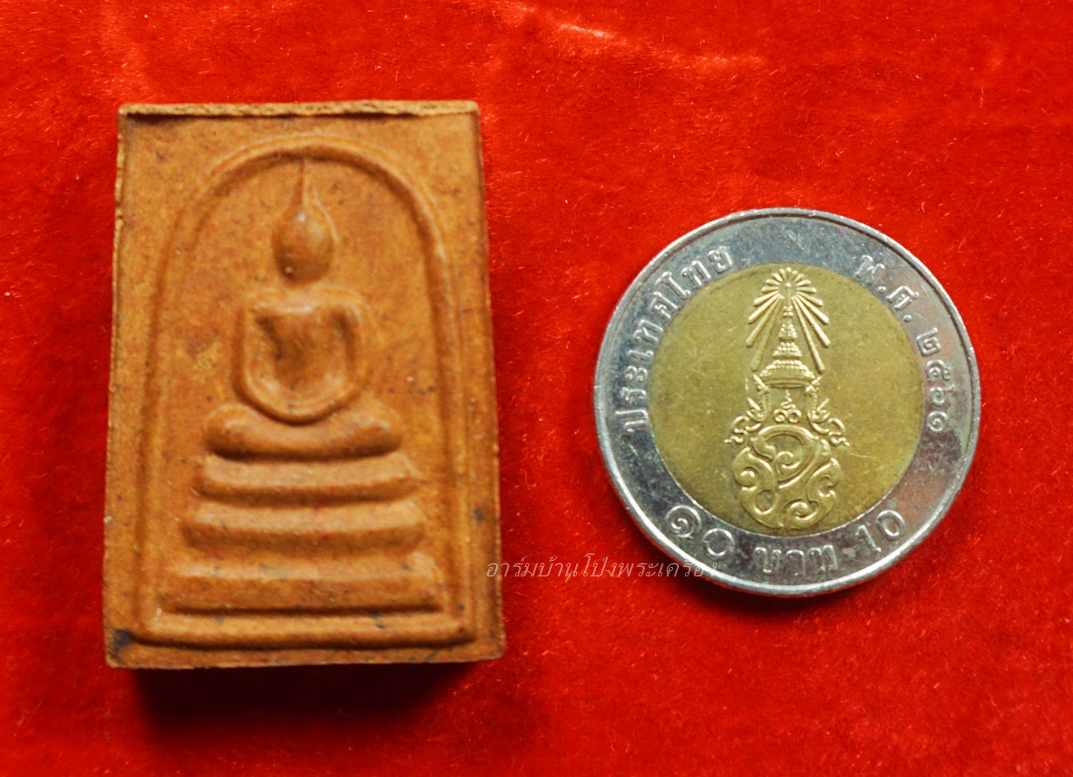 หลวงพ่อแฟง วัดหัวป่า สมเด็จ เนื้อผง น้ำตาล(องค์ที่2)