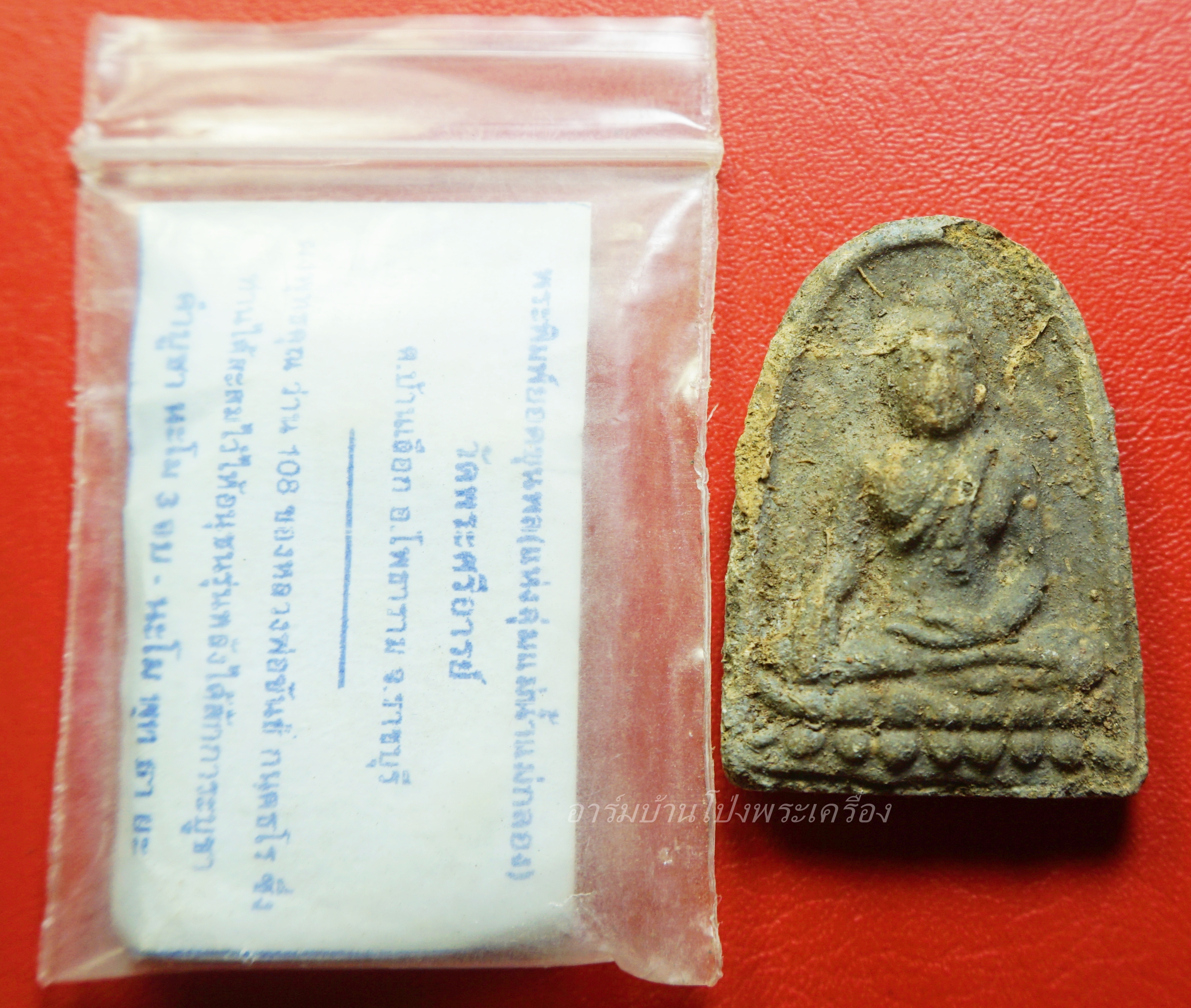 หลวงพ่อขันธ์ วัดพระศรีอารย์ ปี๒๕๐๔ ยอดขุนพล พิมพ์ใหญ่ เนื้อว่าน(องค์ที่4)