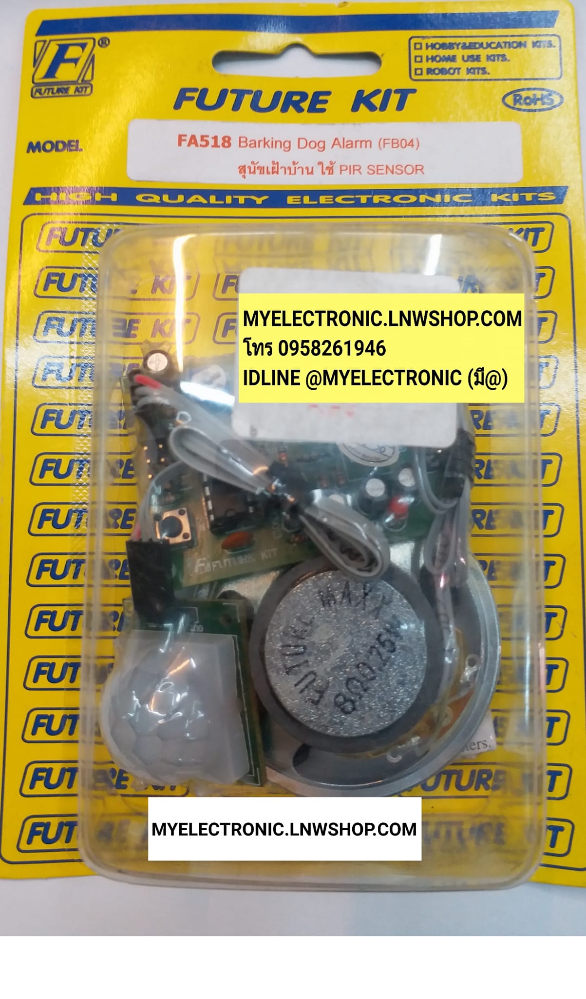 ขาย FA518 ชุด BACKING DOG ALARM SENSER วงจร สุนัขเฝ้าบ้าน ใช้ PIR CENSOR ชุดสำเร็จประกอบลงปริ้น แล้ว ชุดลงปริ้น แล้ว ชุดประกอบลงปริ้น ชุดประกอบลงปริ้นแล้ว ยี่ห้อ ฟิวเจอร์คิท BRAND FUTUREKIT โครงงาน อิเล็กทรอนิกส์ เพื่อการศึกษา เรียนรู้ ทำ โปรเจ็ค PROJECT