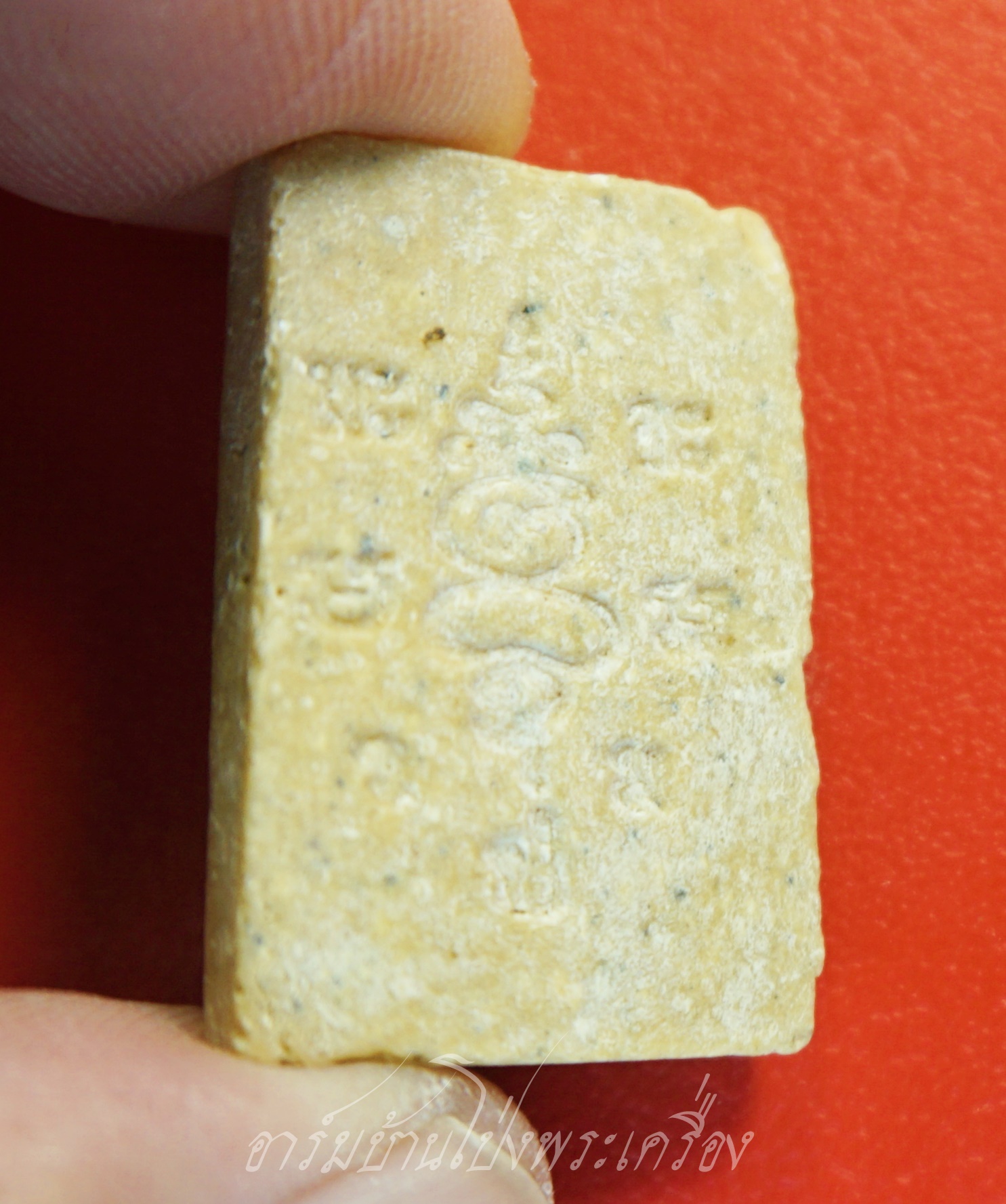 พระครูสุจิต ธรรมคุณ อาจารย์ทอง วัดหนองปลาหมอ สมเด็จ คะแนน ผงเทียนชัย(องค์ที่4)