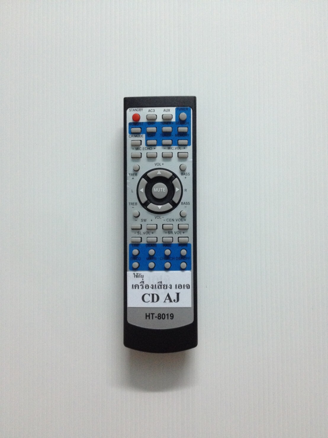 ​รีโมทเครื่องเสียง เอเจ AJ HT-8019