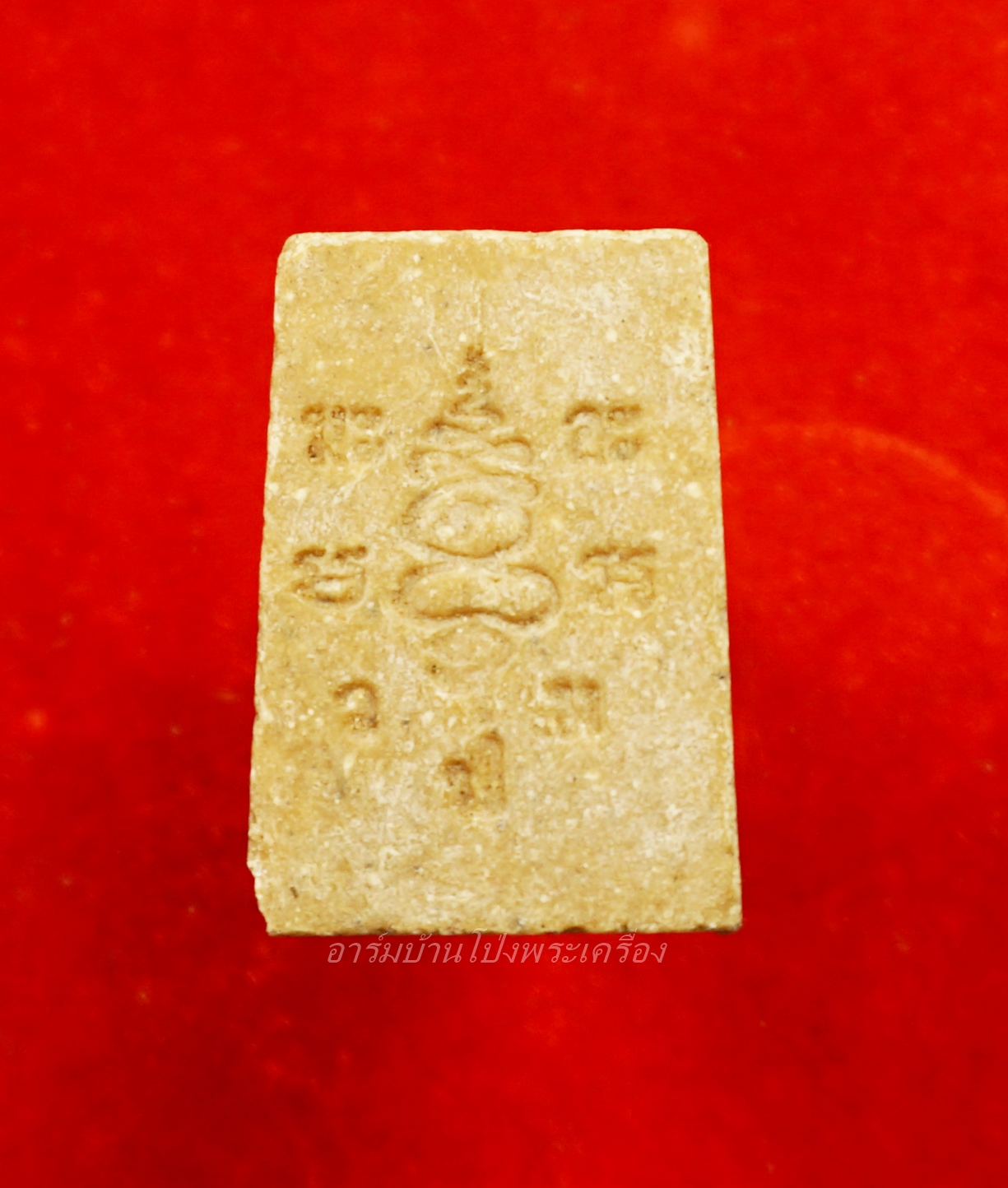 พระครูสุจิต ธรรมคุณ อาจารย์ทอง วัดหนองปลาหมอ สมเด็จ คะแนน ผงเทียนชัย(องค์ที่1)