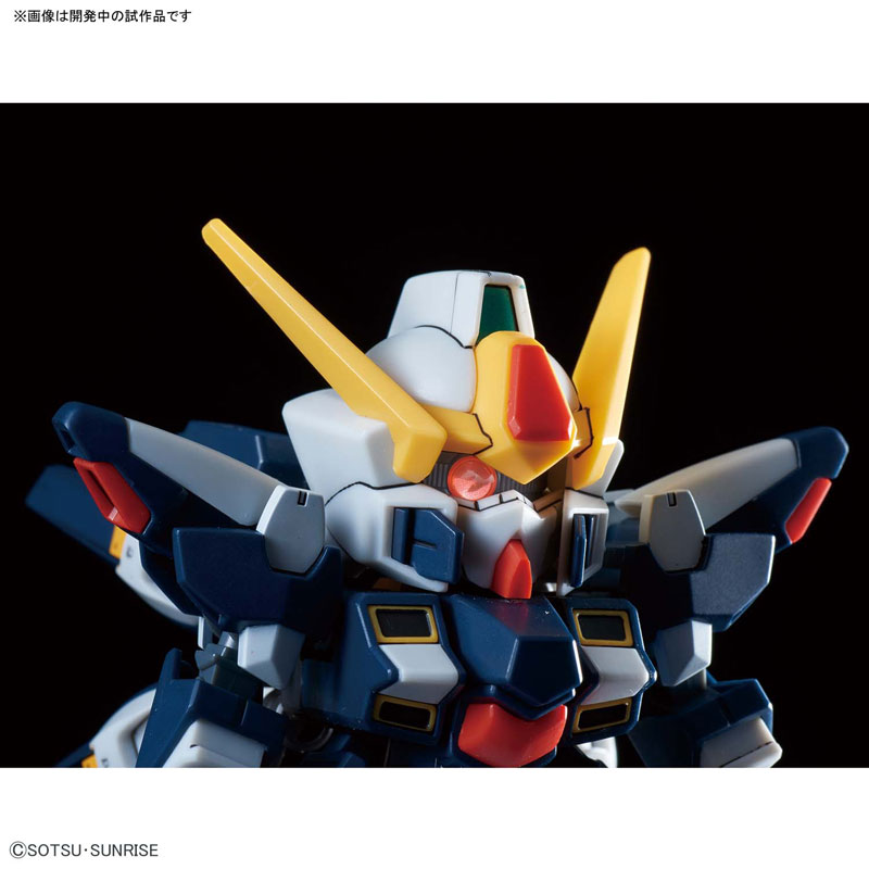 (Bandai) SD Gundam Cross Silhouette Series LRX-077 Sisquiede