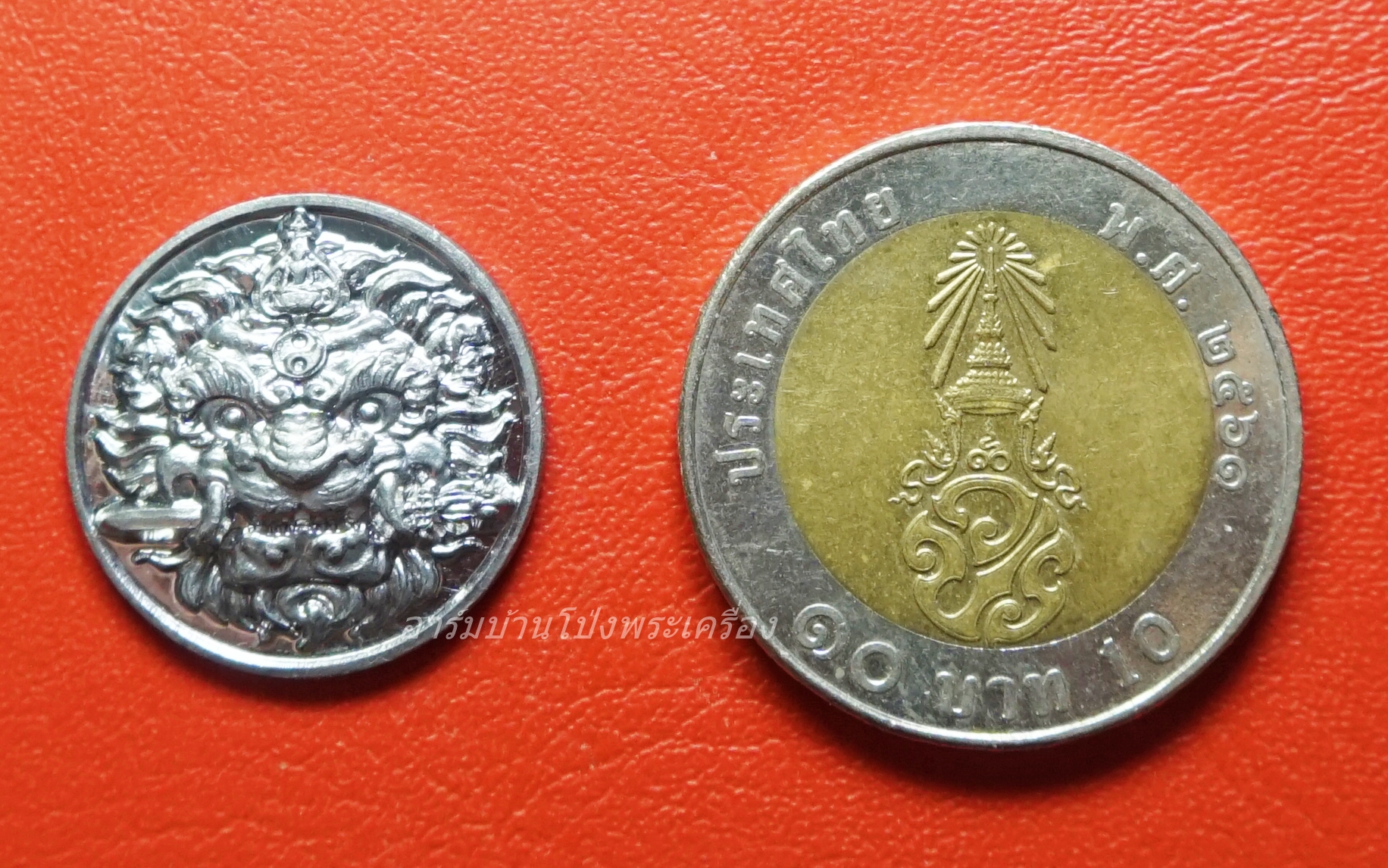 หลวงพ่อหวล วัดชาวเหนือ เสือคาบดาบ(กันชง) ปี๒๕๔๙ พิมพ์เล็ก กะไหล่เงิน(องค์ที่4)