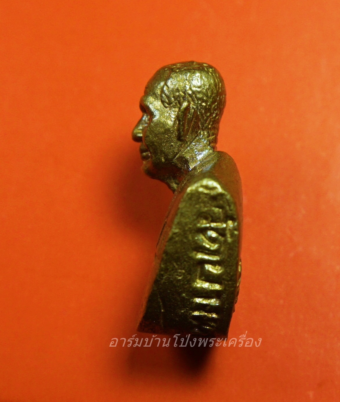 หลวงพ่อเปิ่น วัดบางพระ รูปหล่อ ปี๓๖ ด้านหน้าปั๊ม โค๊ตหน้าเสือ(องค์ที่2)