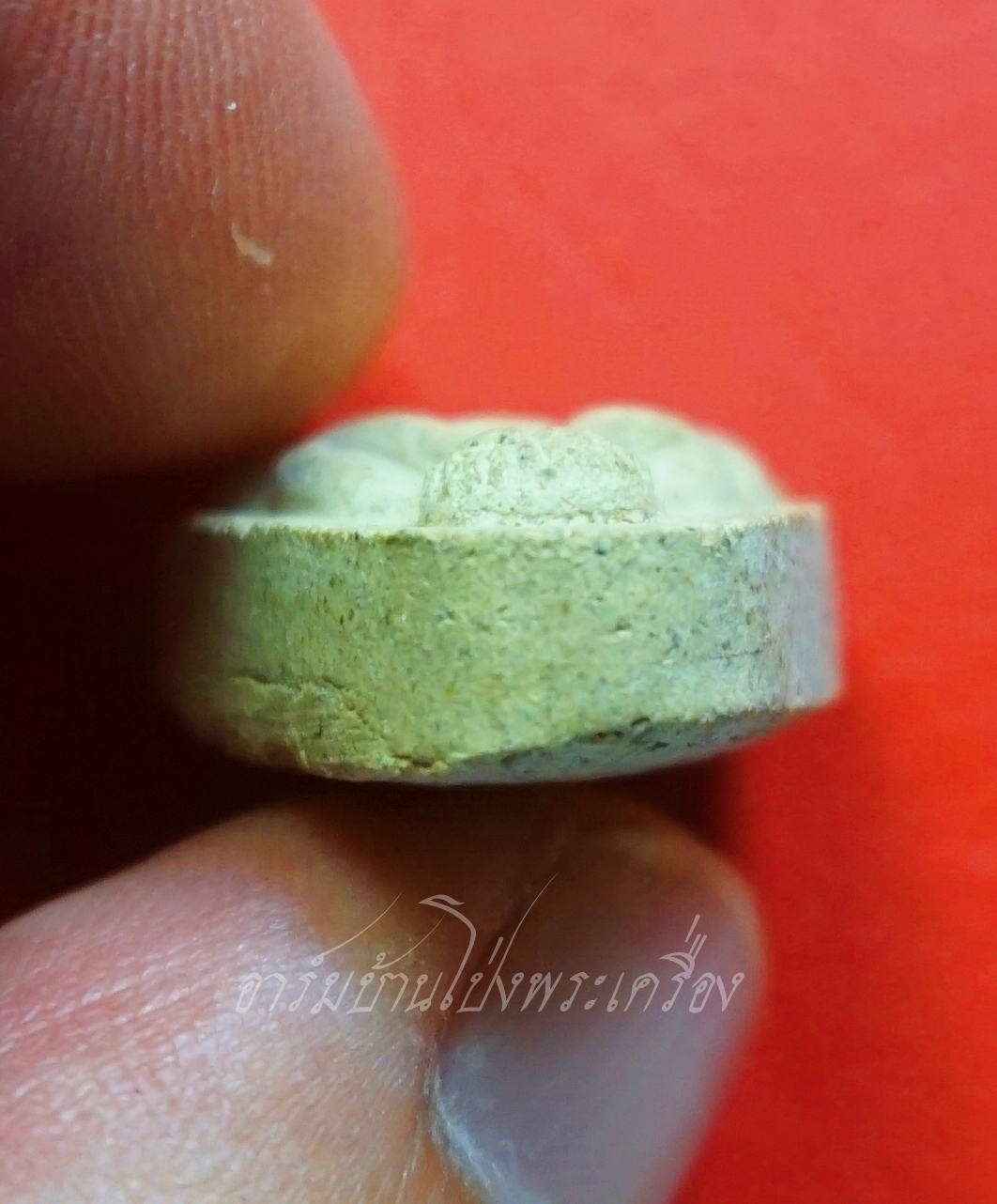 พระปิดตา วัดบางกระ จ.ราชบุรี เนื้อผง(องค์ที่1)