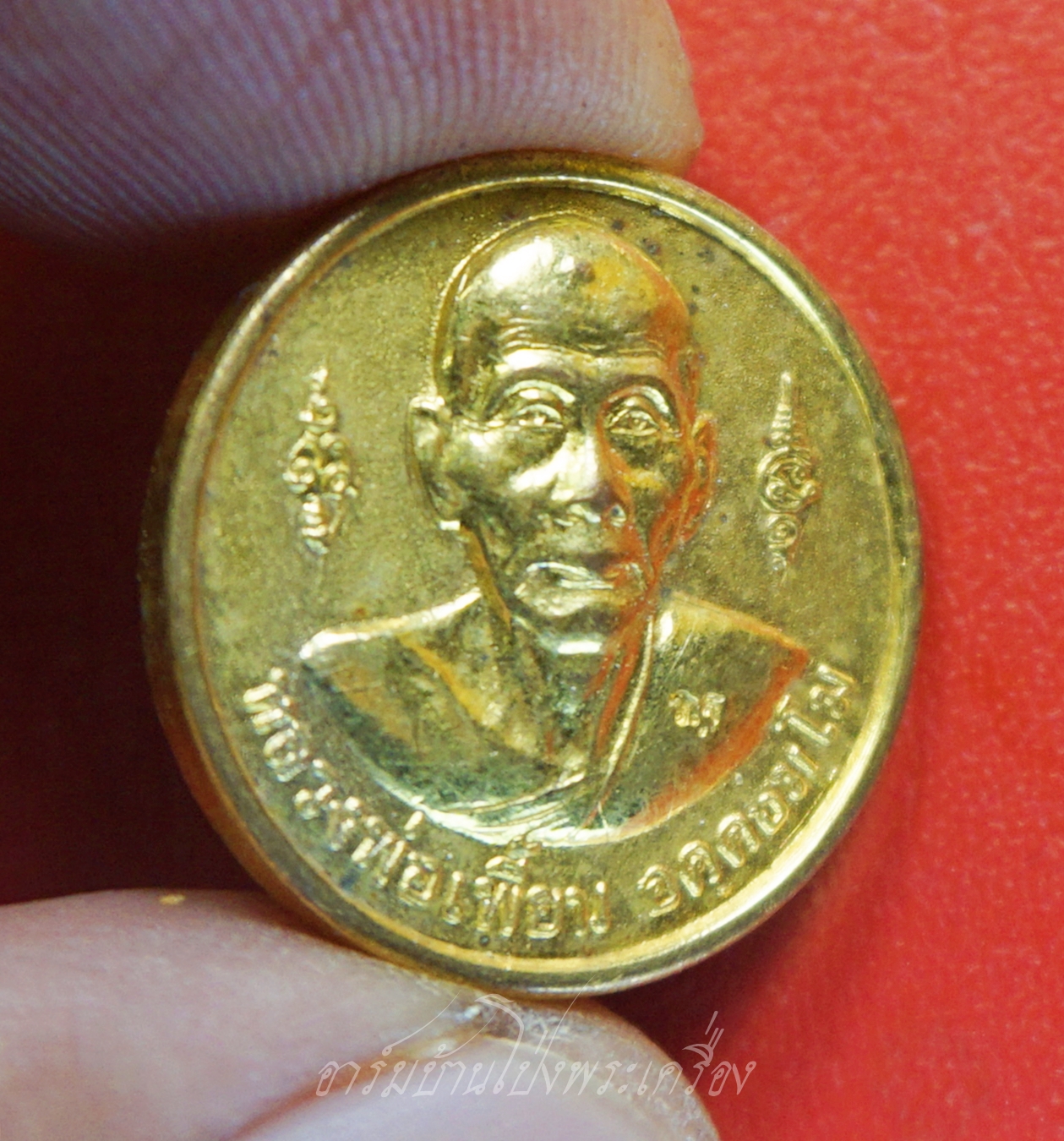 หลวงพ่อเพี้ยน วัดเกริ่นกฐิน หลังหน้าเสือมหาอำนาจบารมี ฉลองอายุ๘๒ปี ปี๒๕๕๒ เนื้อกะไหล่ทอง(องค์ที่1)