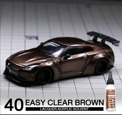 (RS-Raditz) Easy Clear Series NO40 Easy Clear Brown 60ml