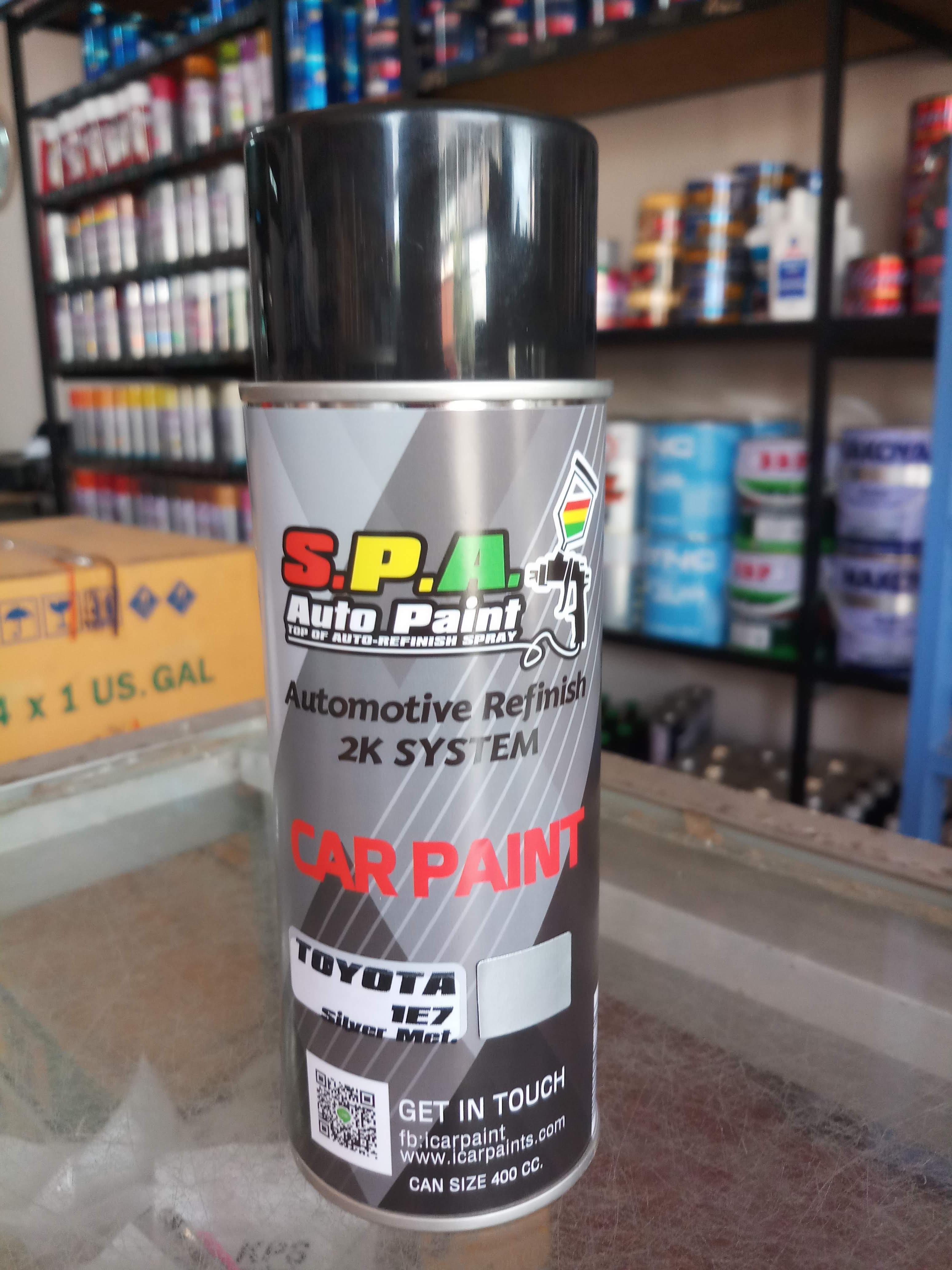 สีสเปรย์พ่นรถยนต์ สีบรอนซ์ Toyota 1E7