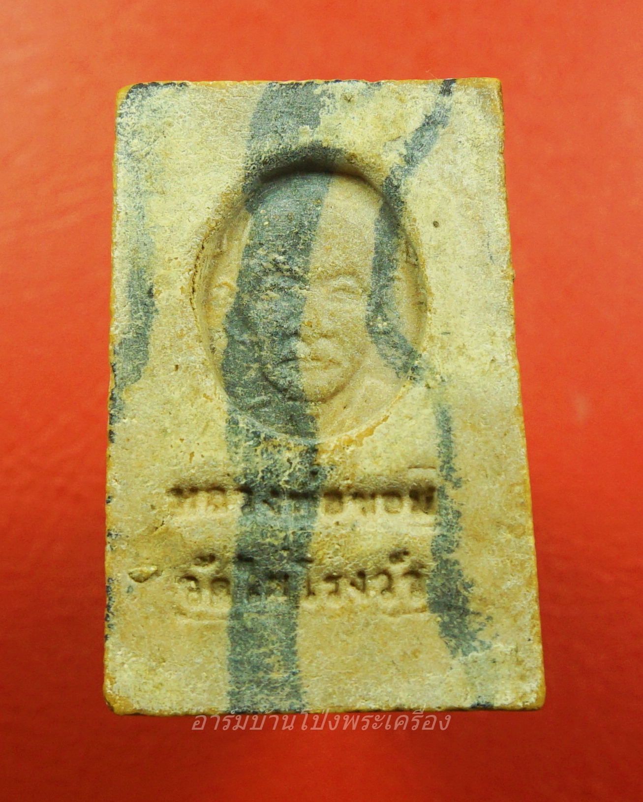 หลวงพ่อขอม วัดไผ่โรงวัว สมเด็จ(องค์ที่2)